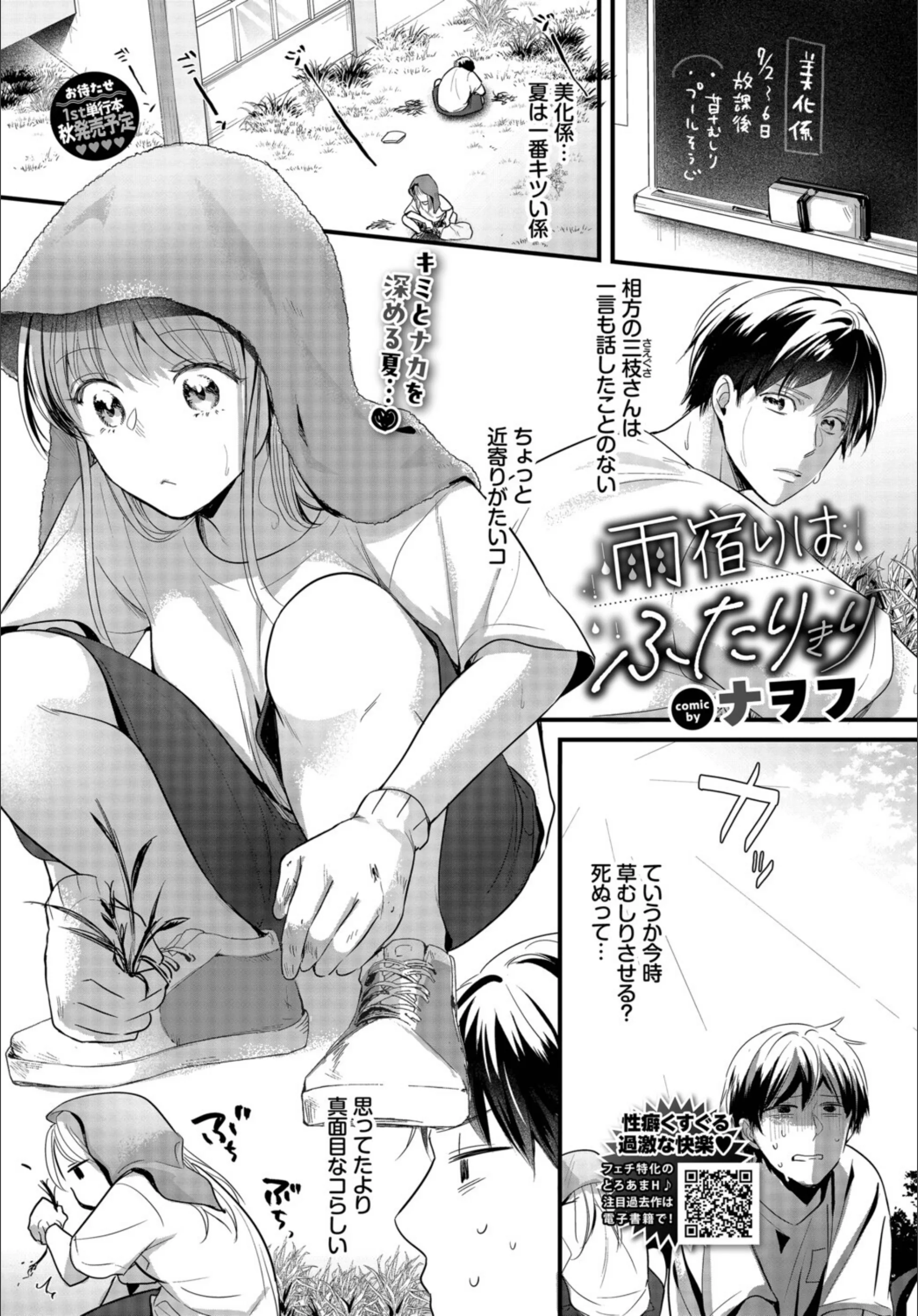 サンプル 24