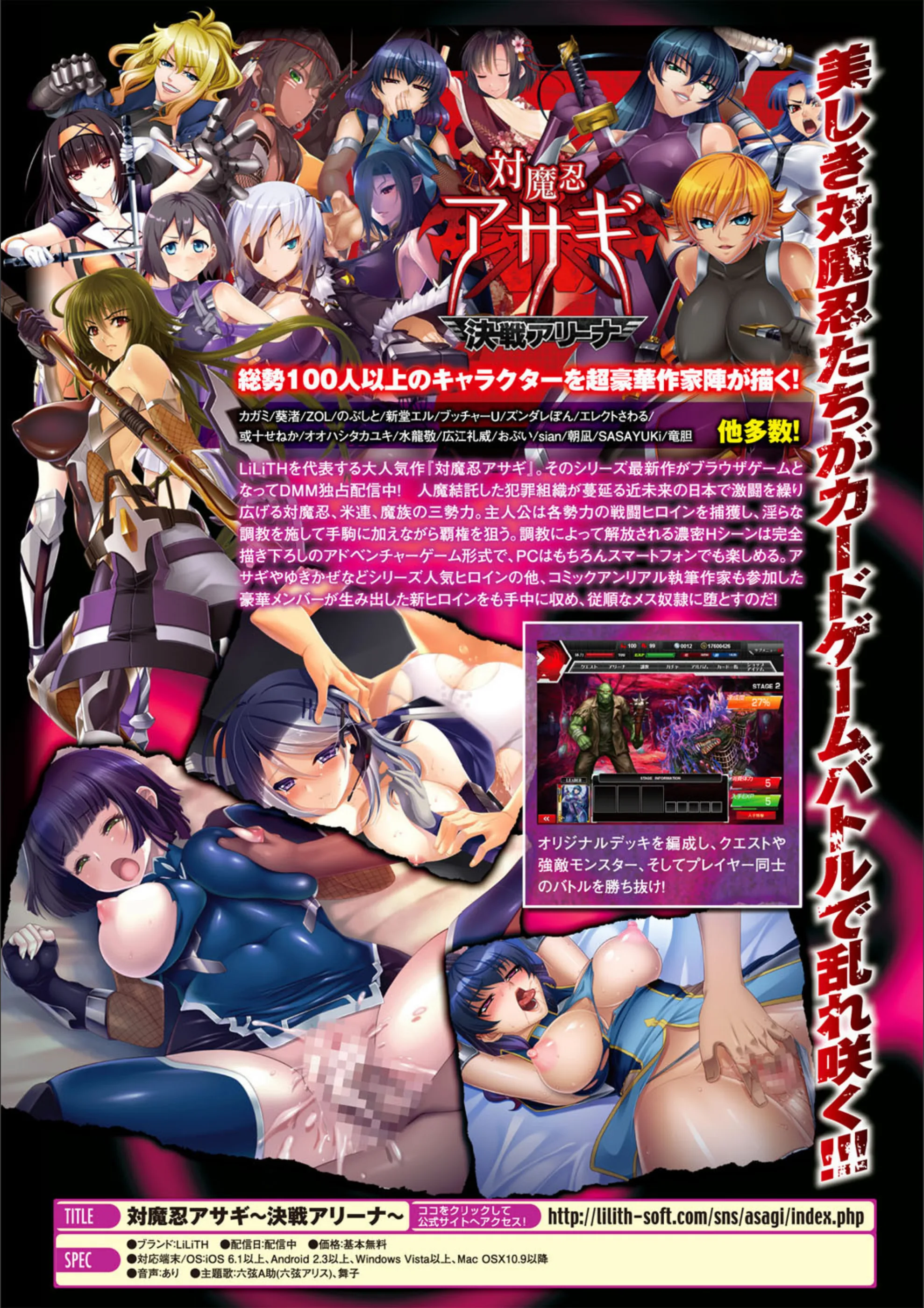 サンプル 2