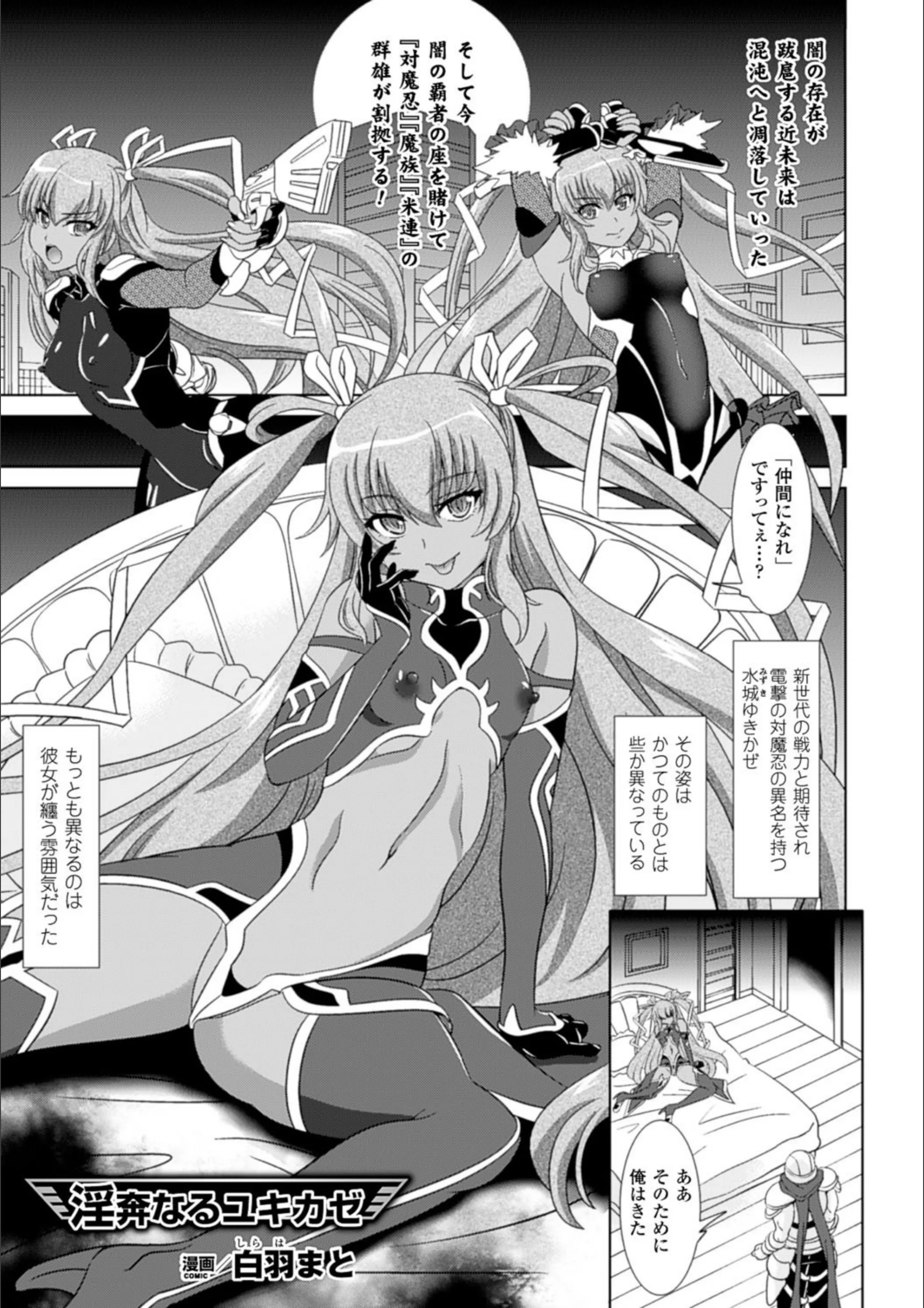 サンプル 4
