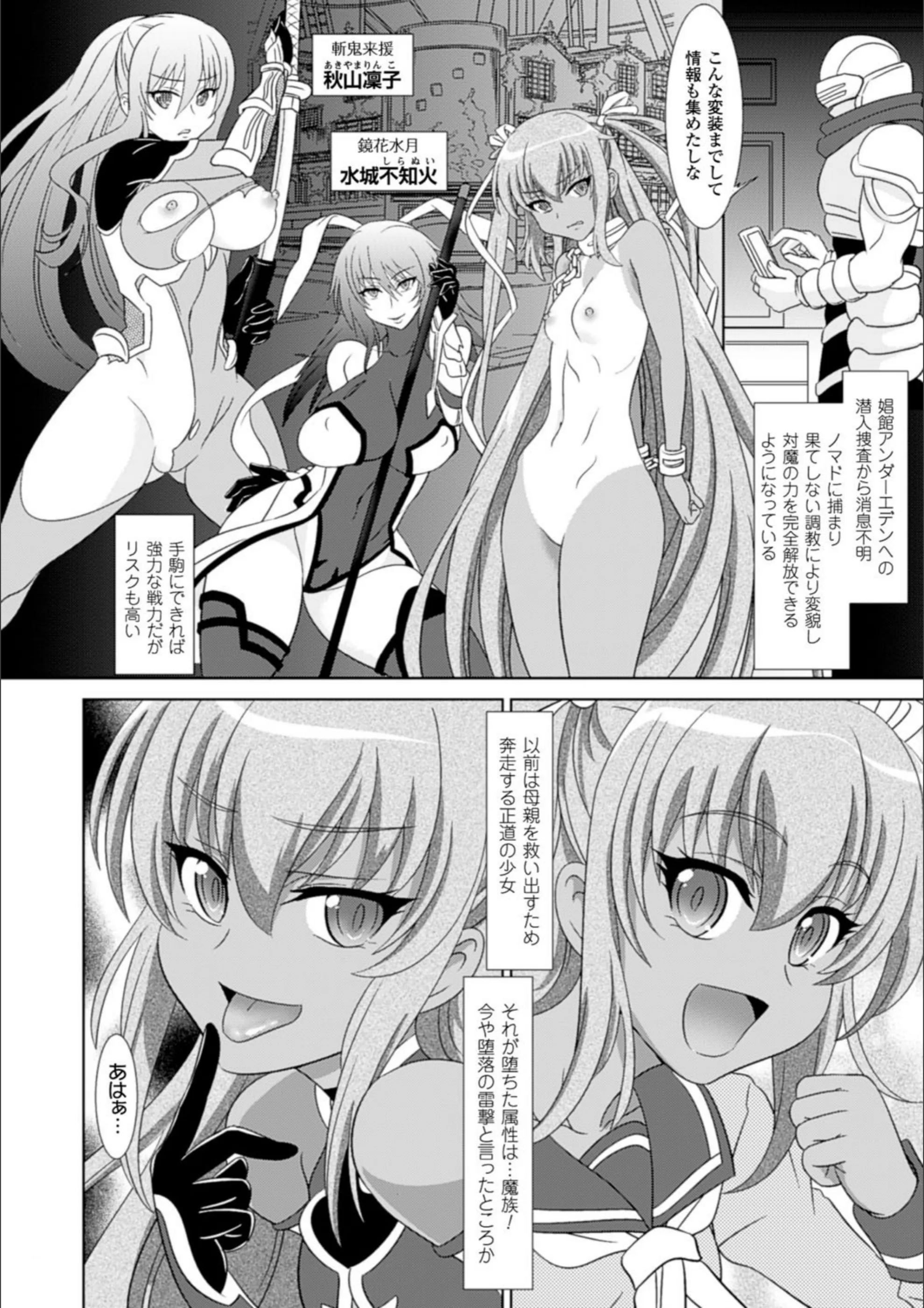 サンプル 5