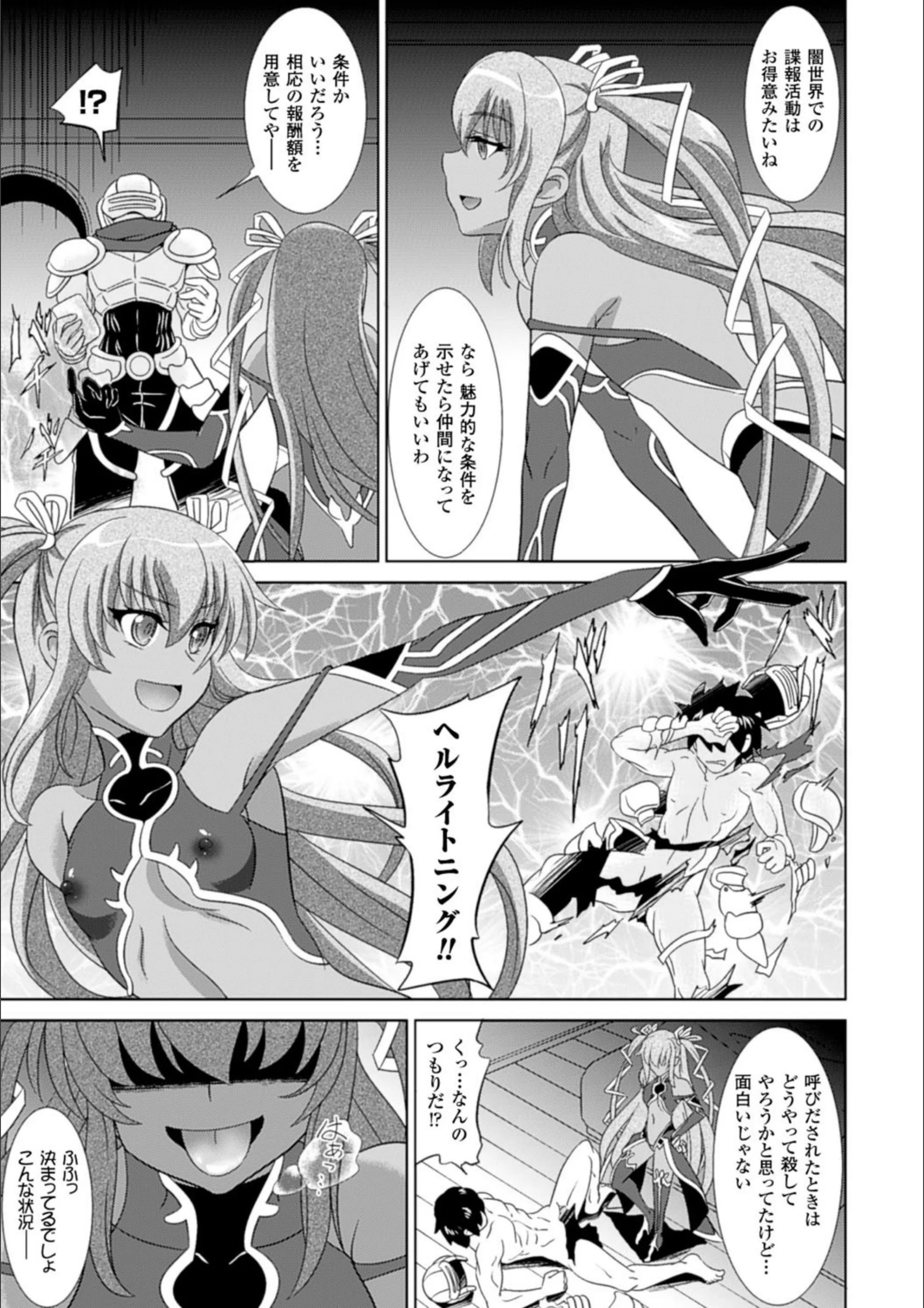 サンプル 6
