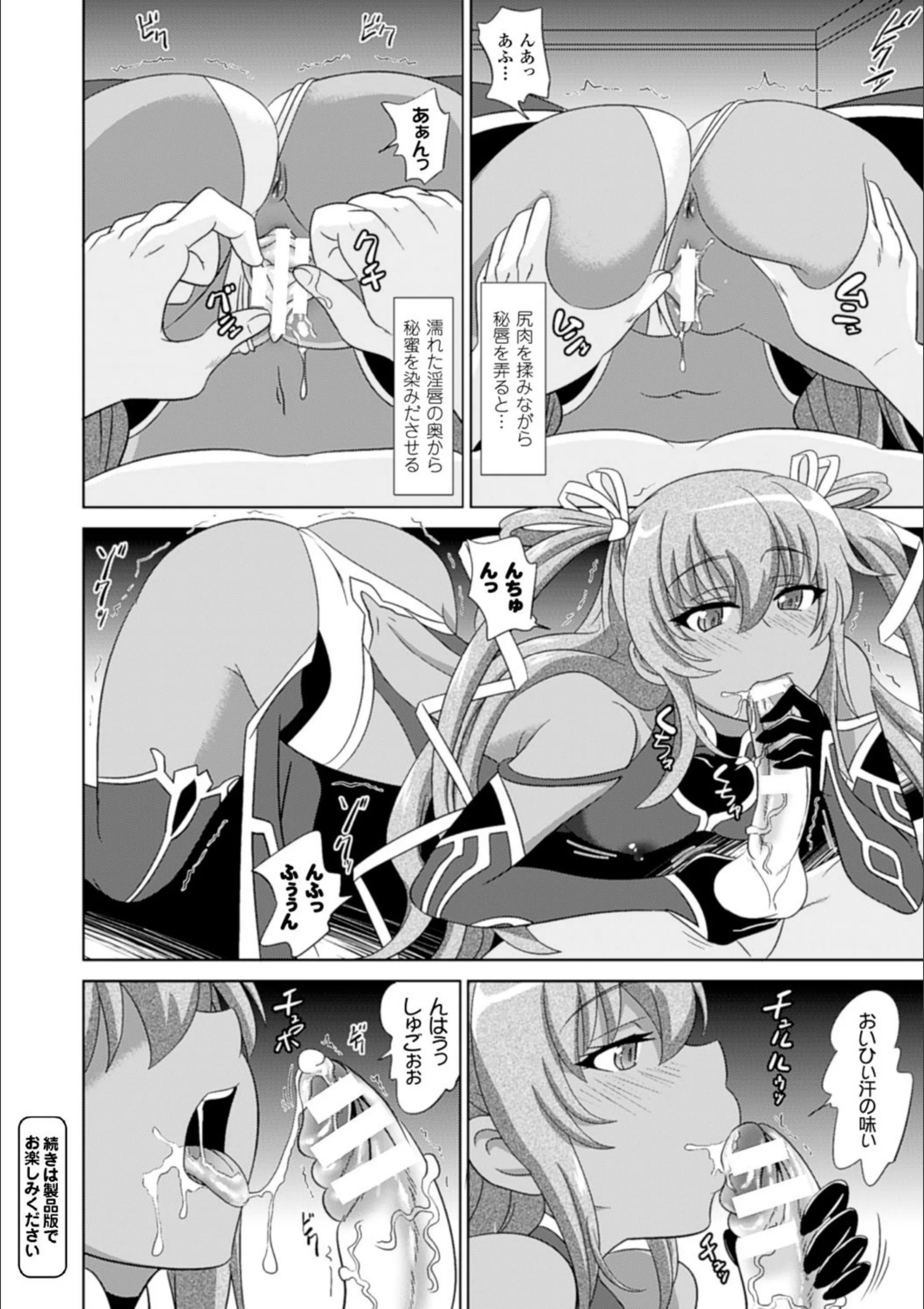 サンプル 8