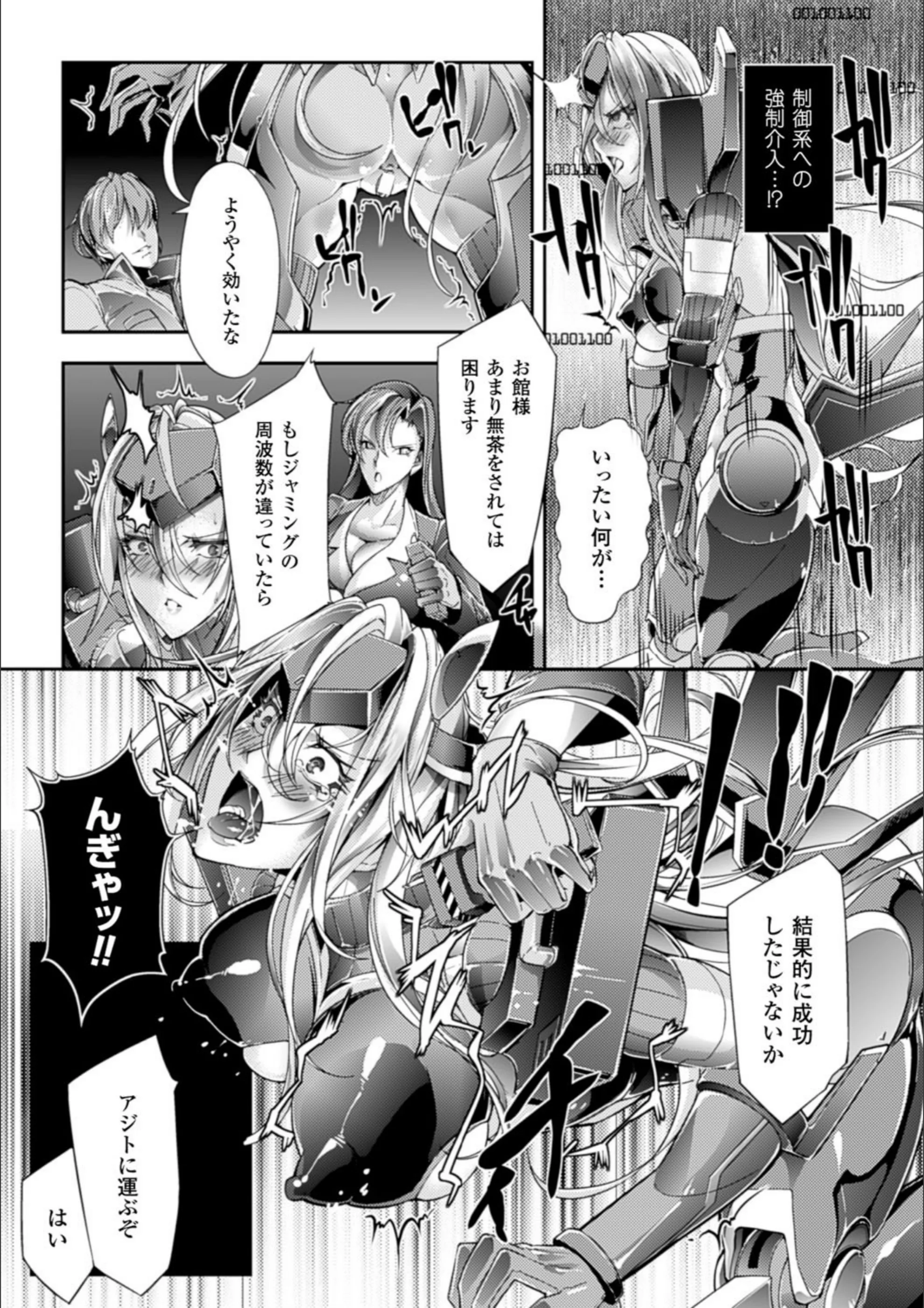 サンプル 11