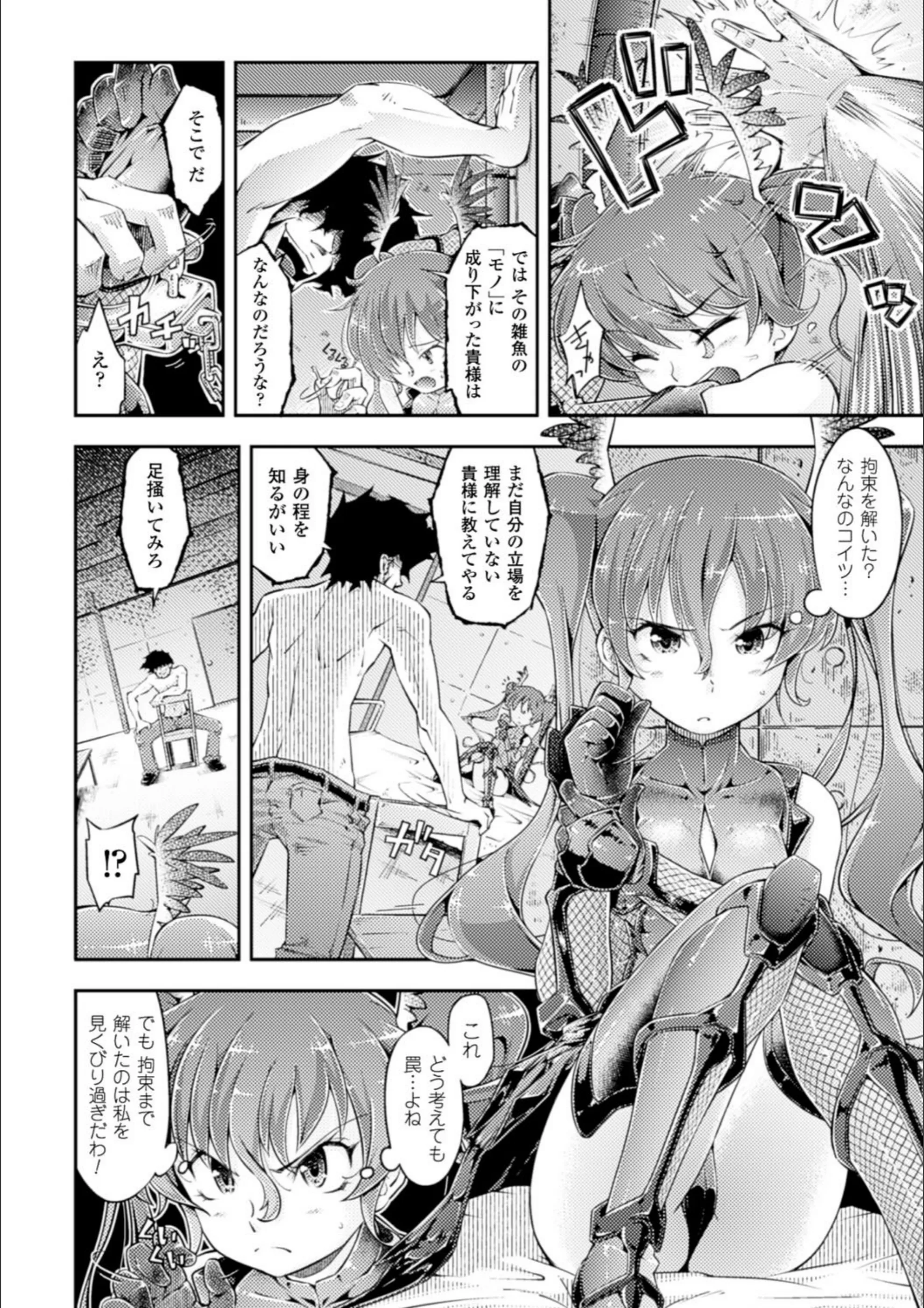 サンプル 15