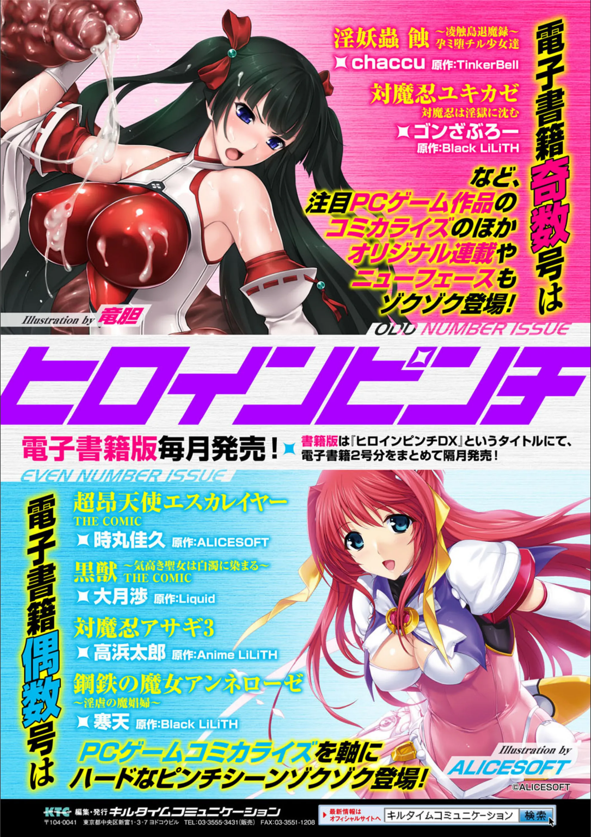 サンプル 25