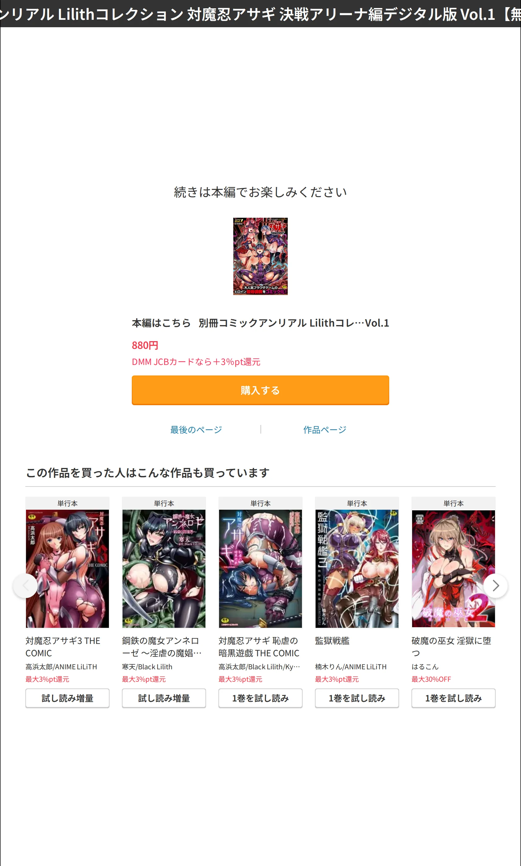 サンプル 28