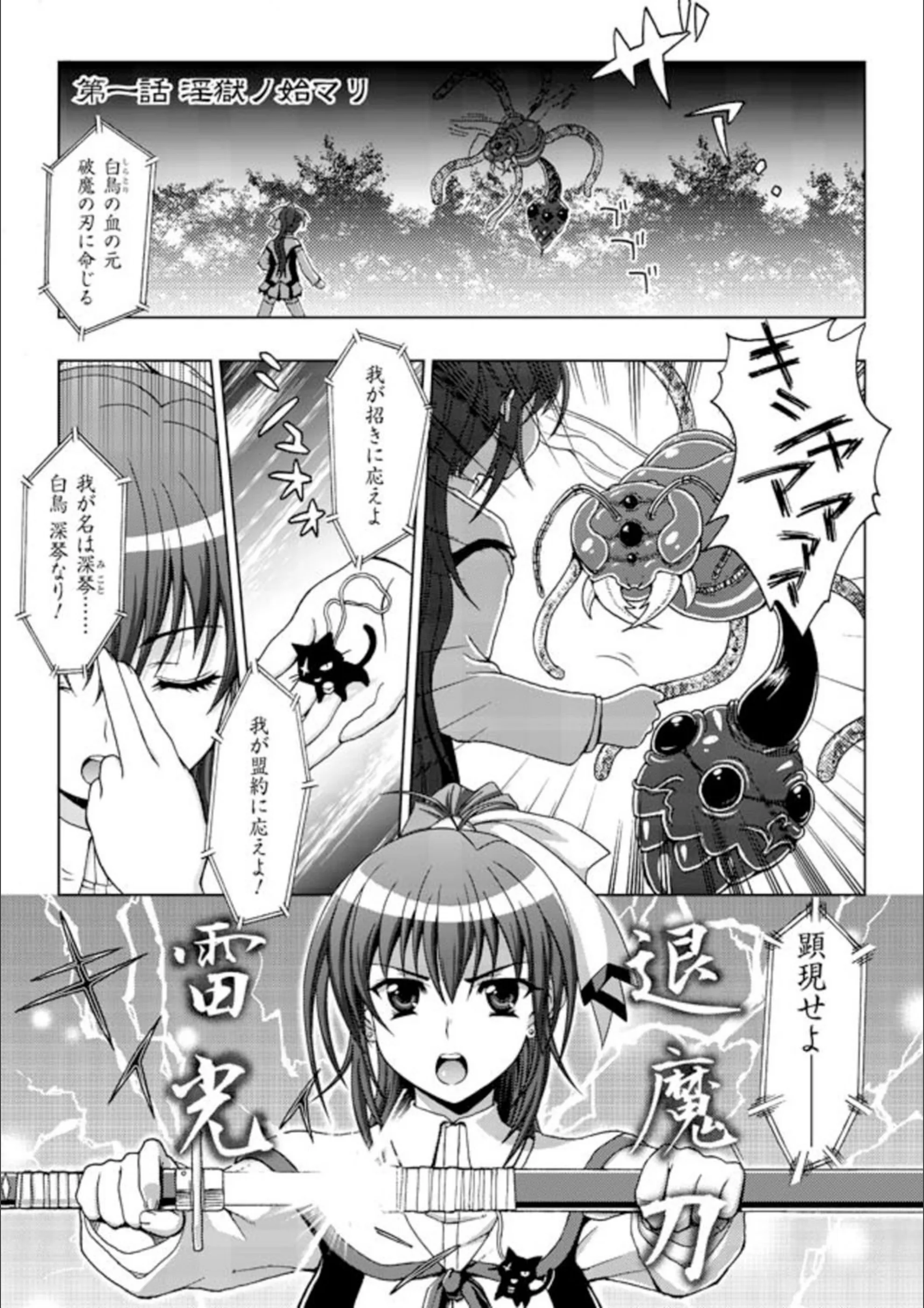 サンプル 3