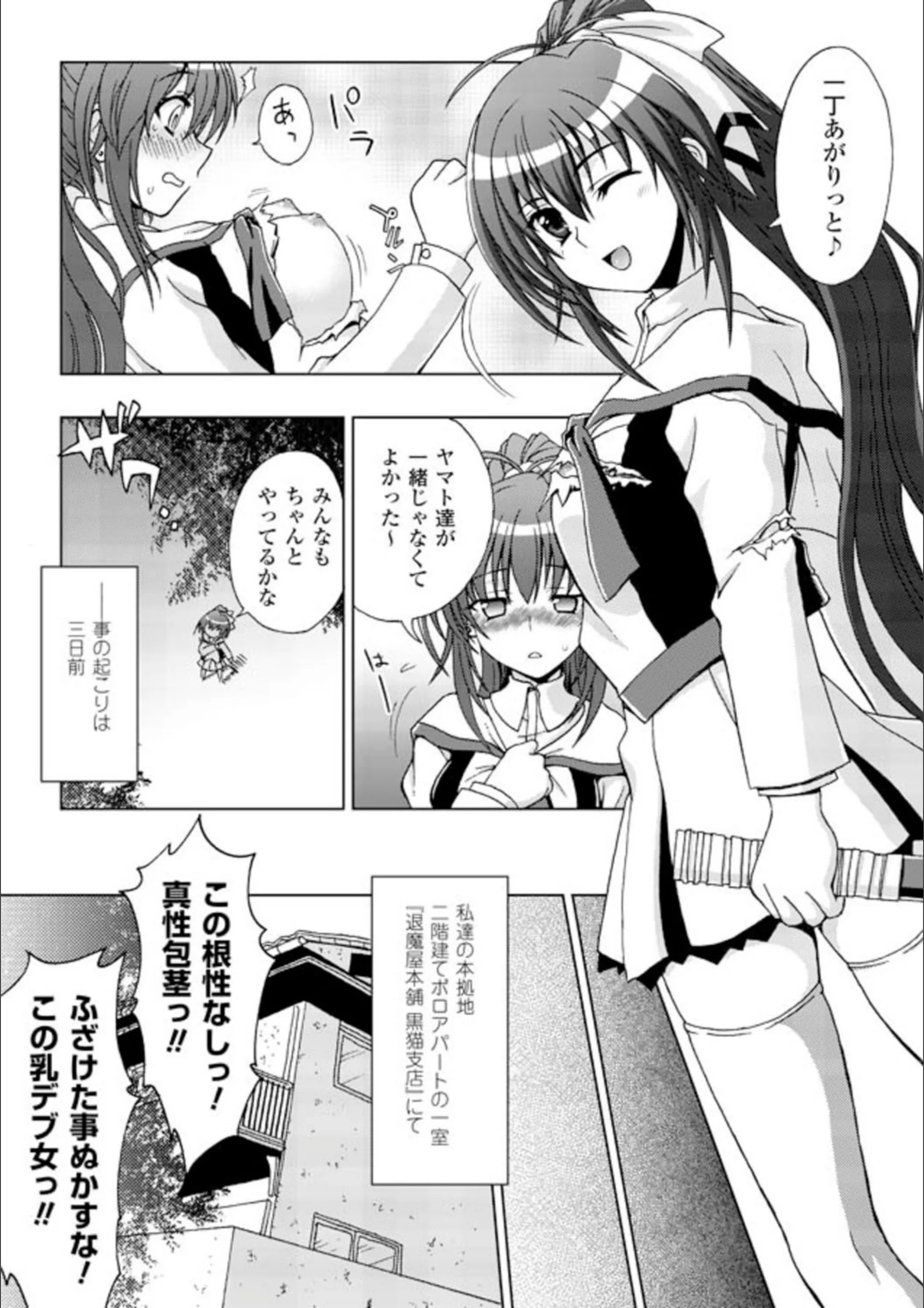 サンプル 5