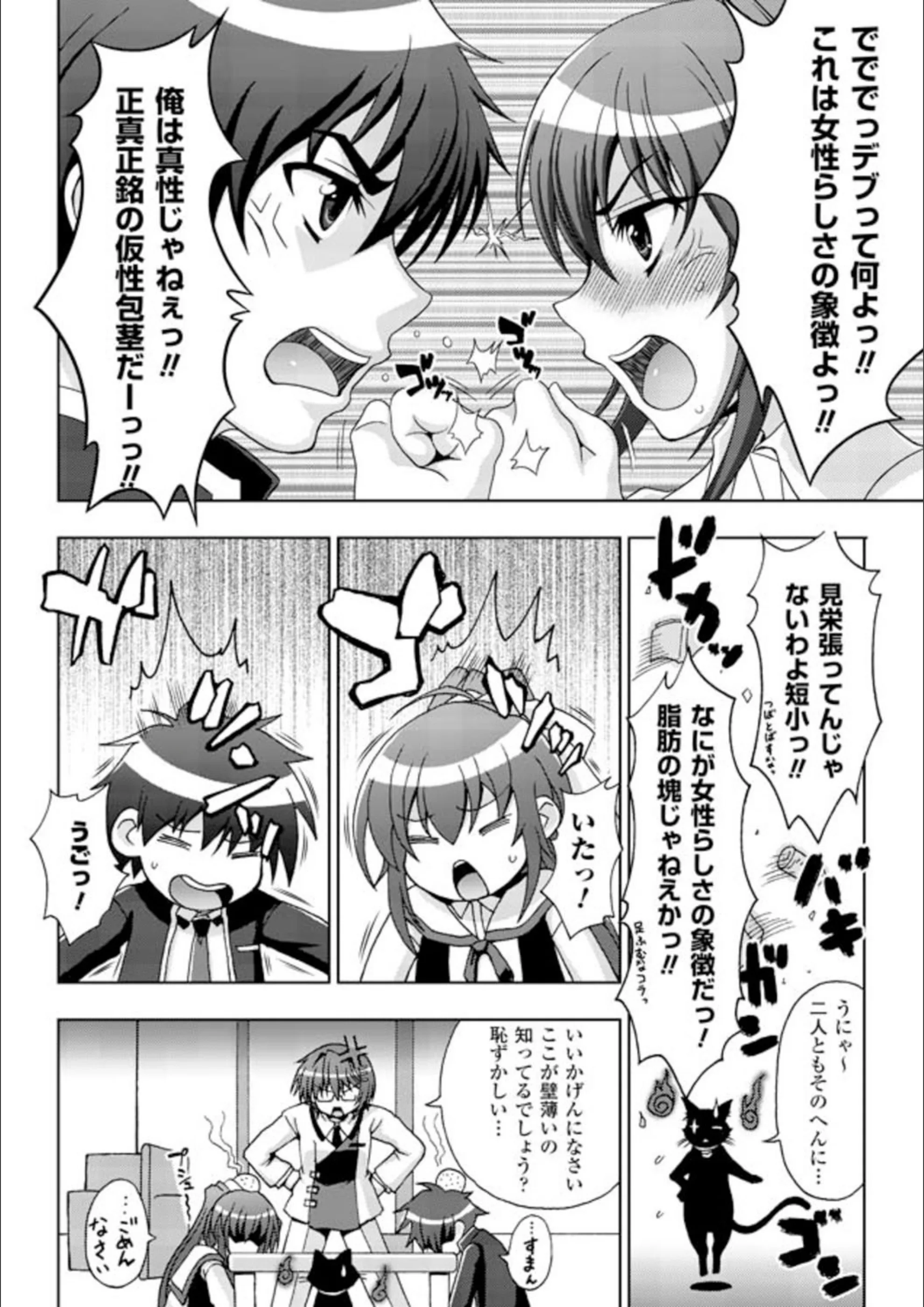 サンプル 6