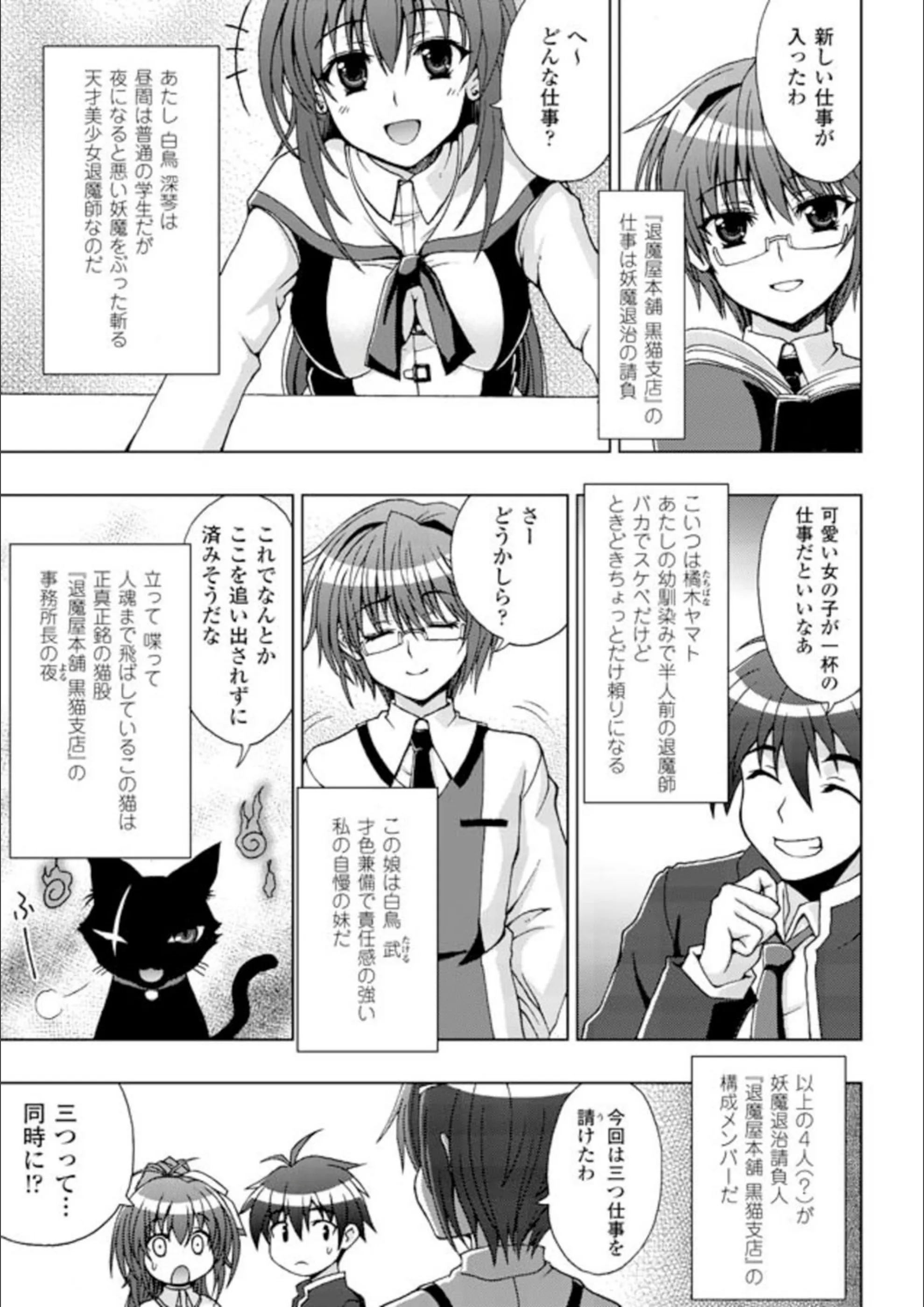 サンプル 7