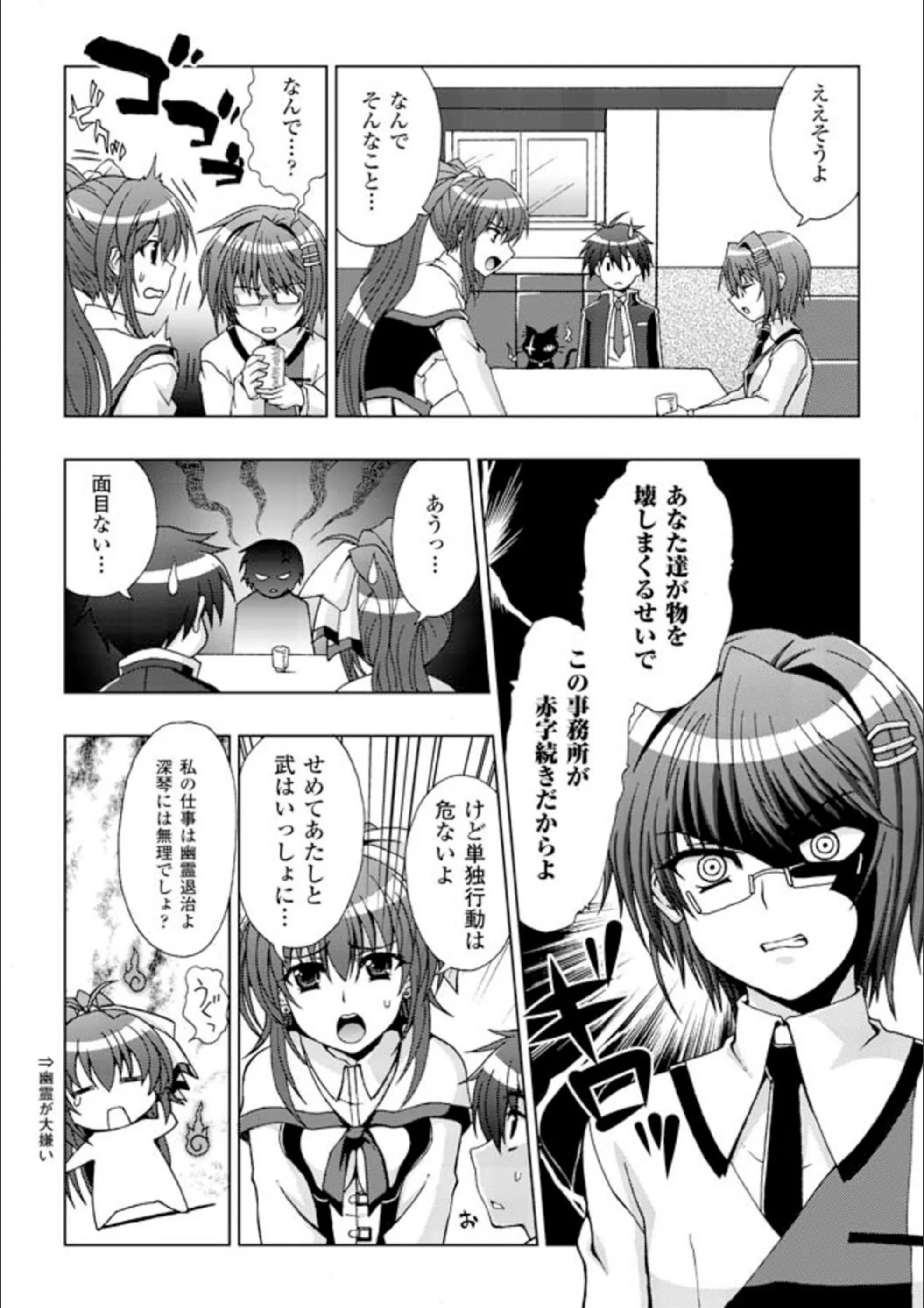 サンプル 8
