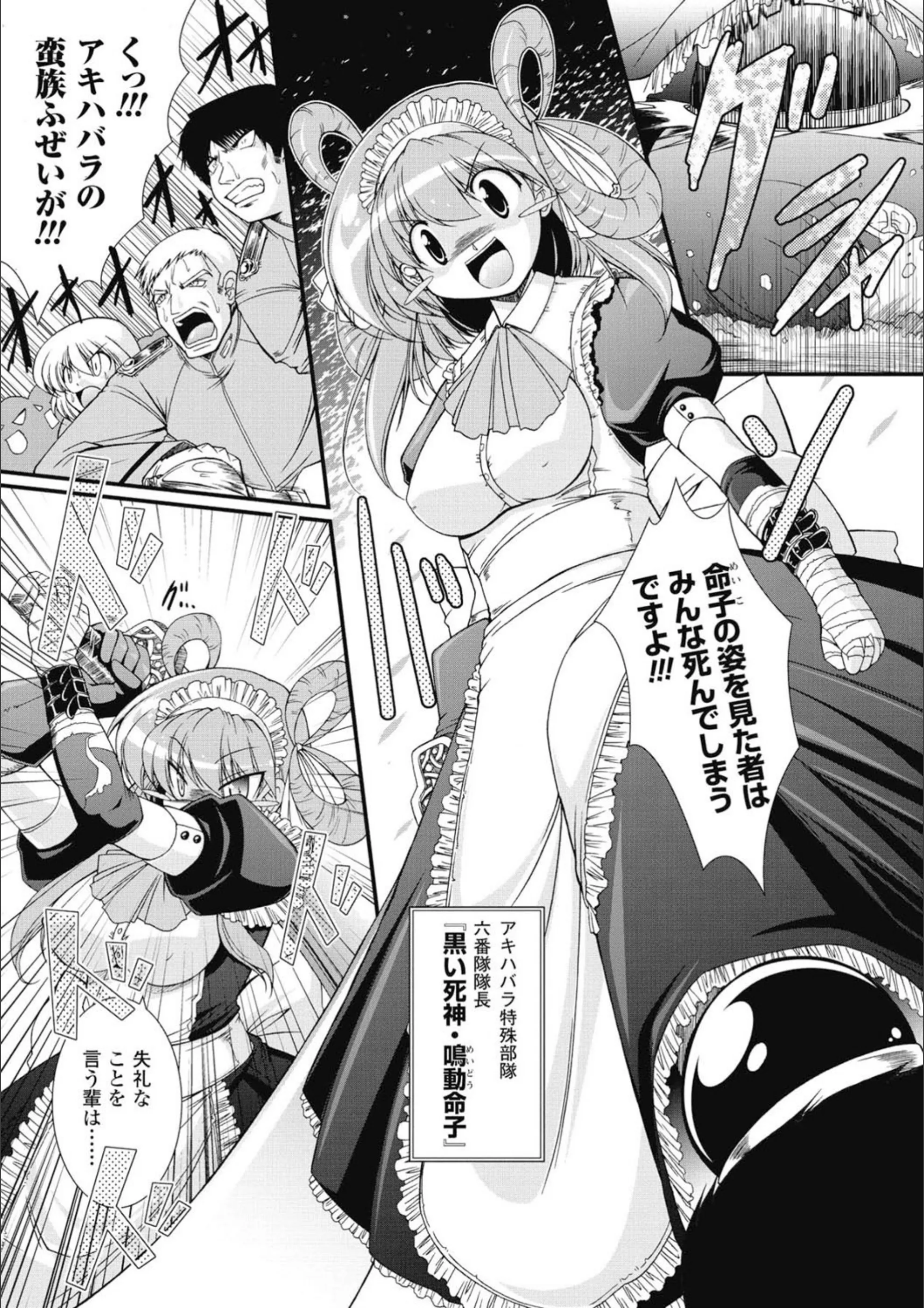 サンプル 6