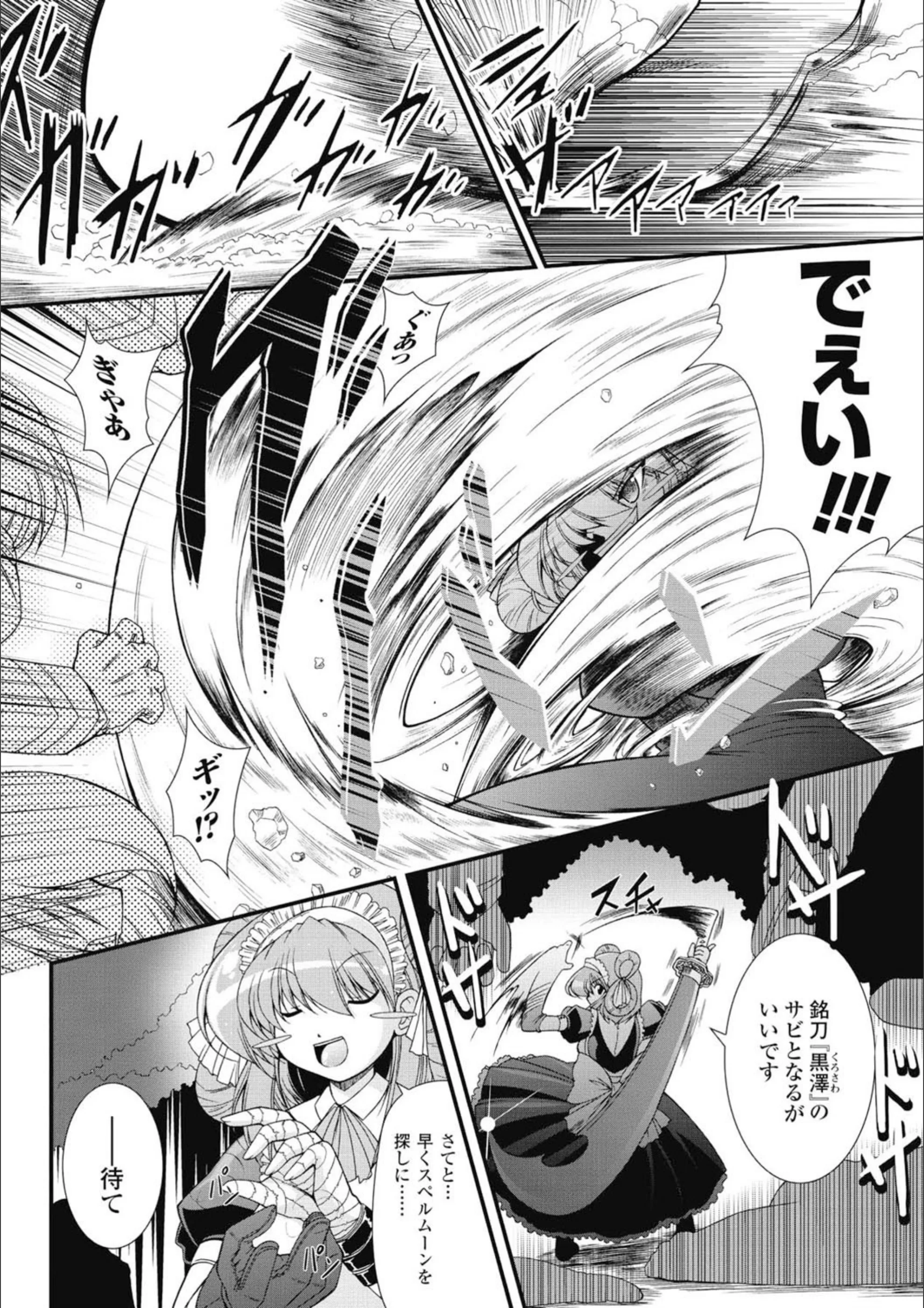 サンプル 7