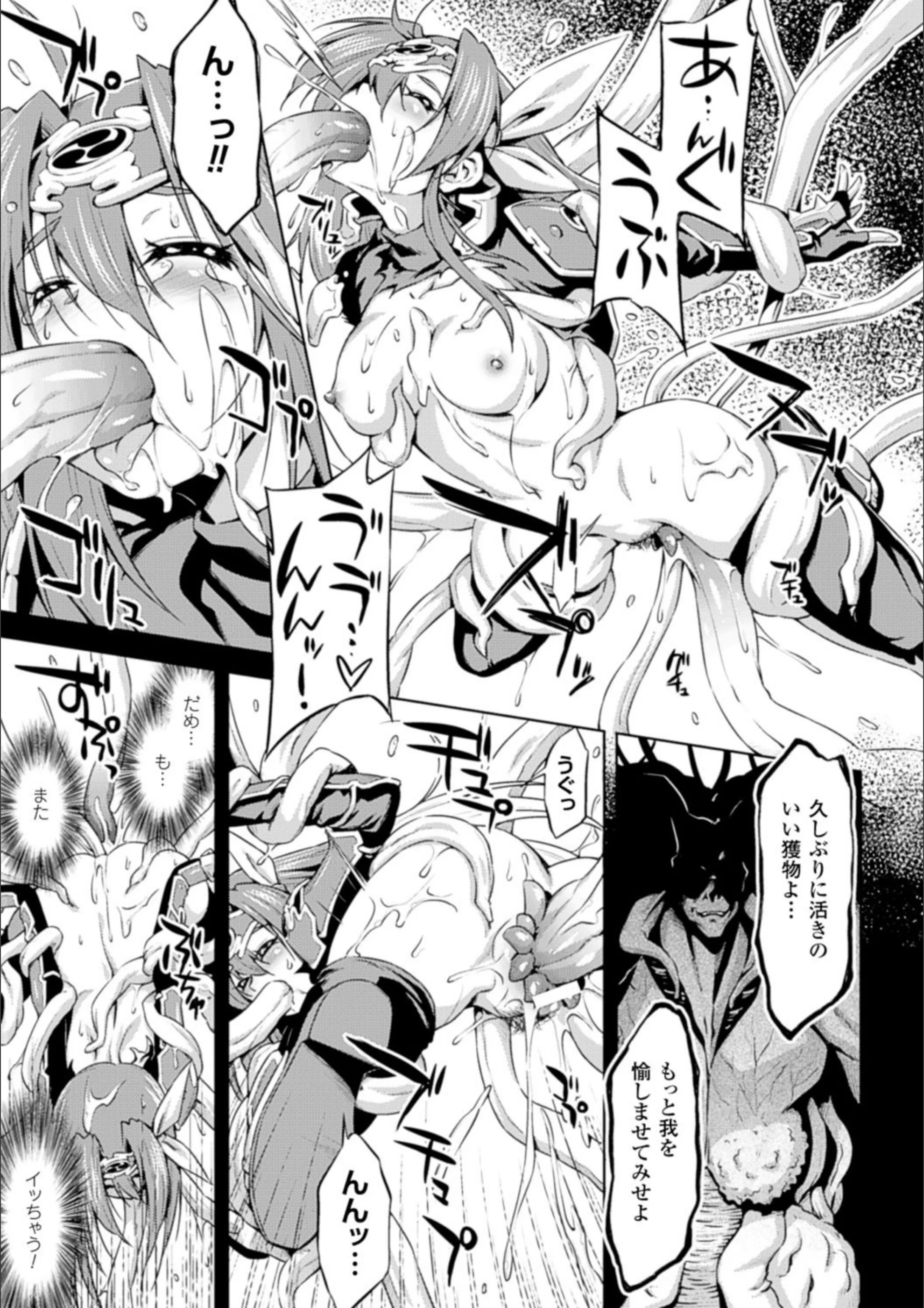 サンプル 8