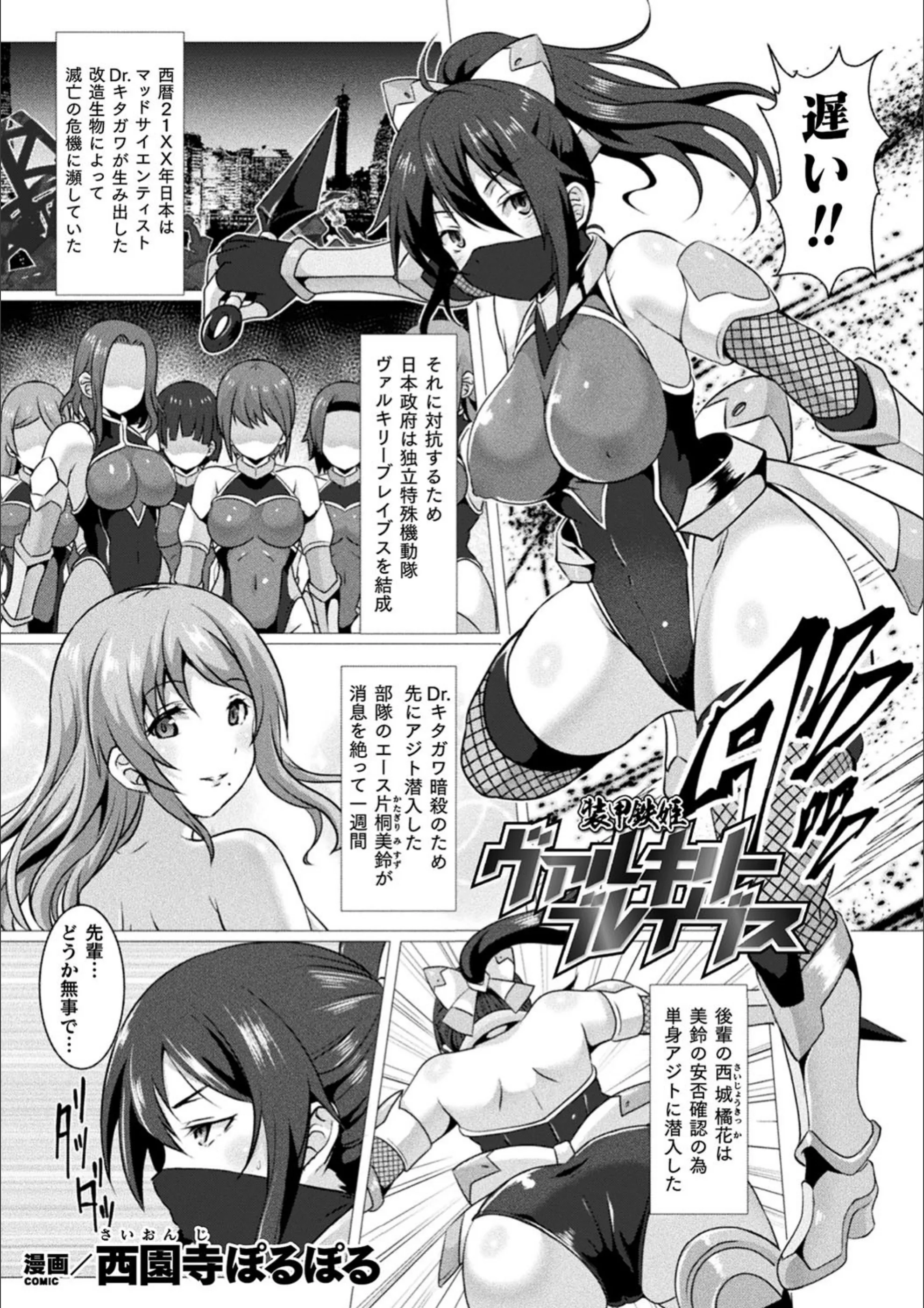 サンプル 1