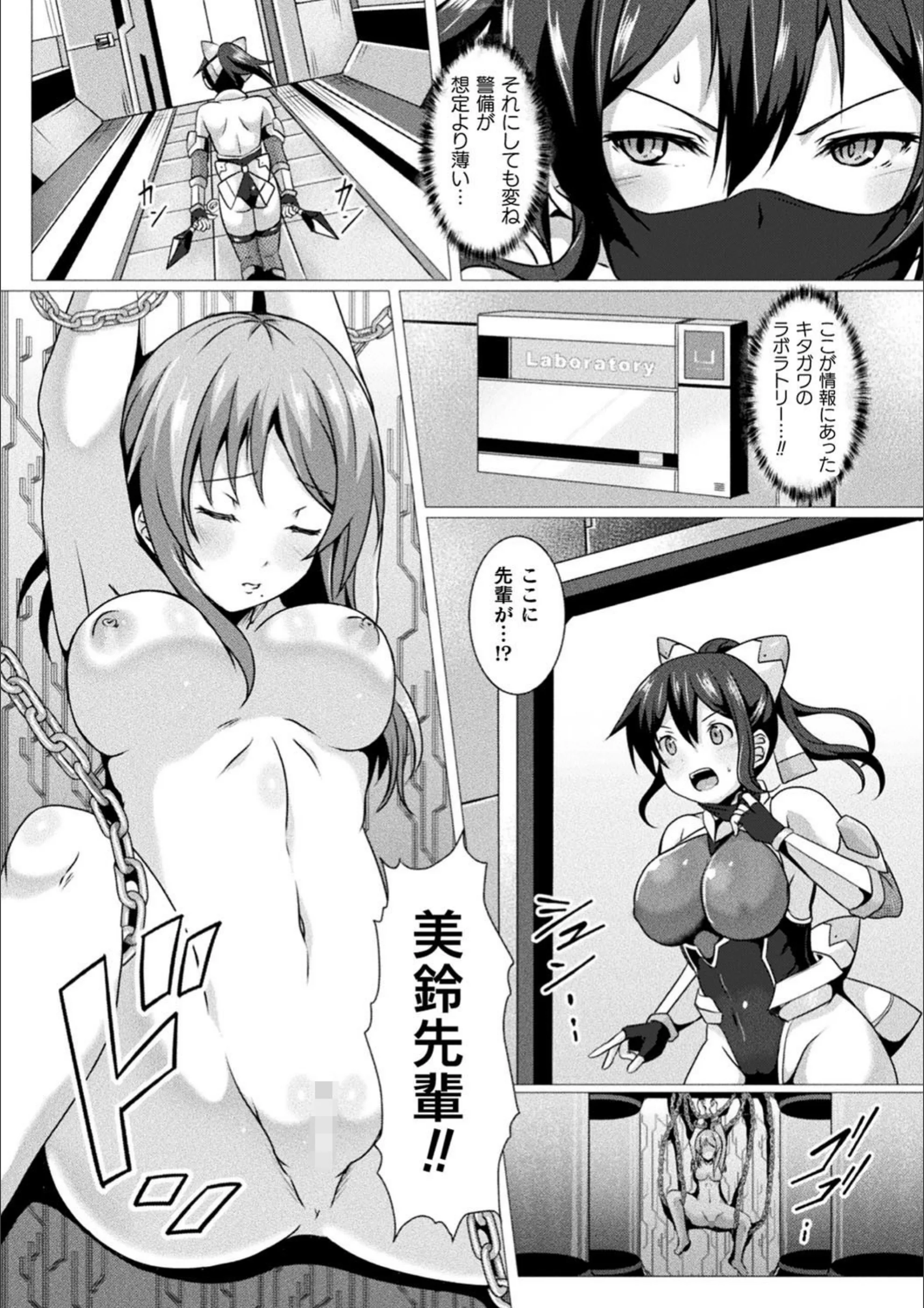 サンプル 2