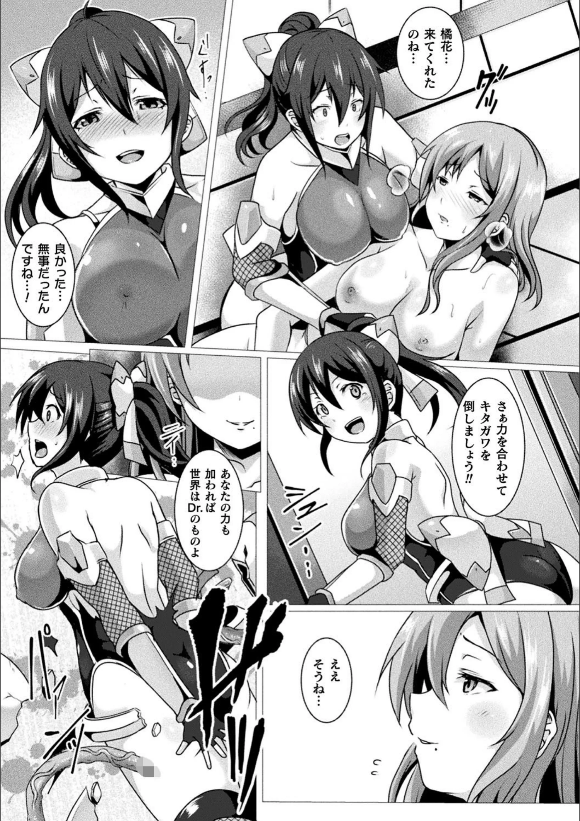 サンプル 3