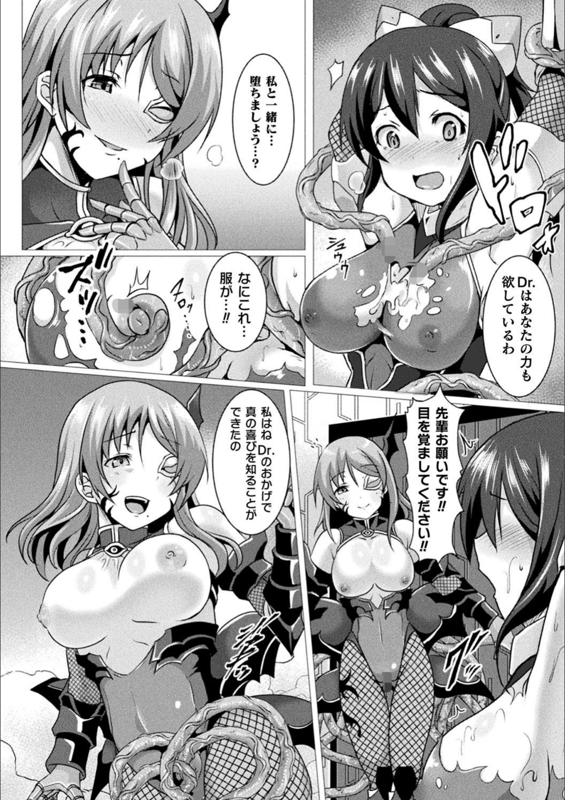 サンプル 6