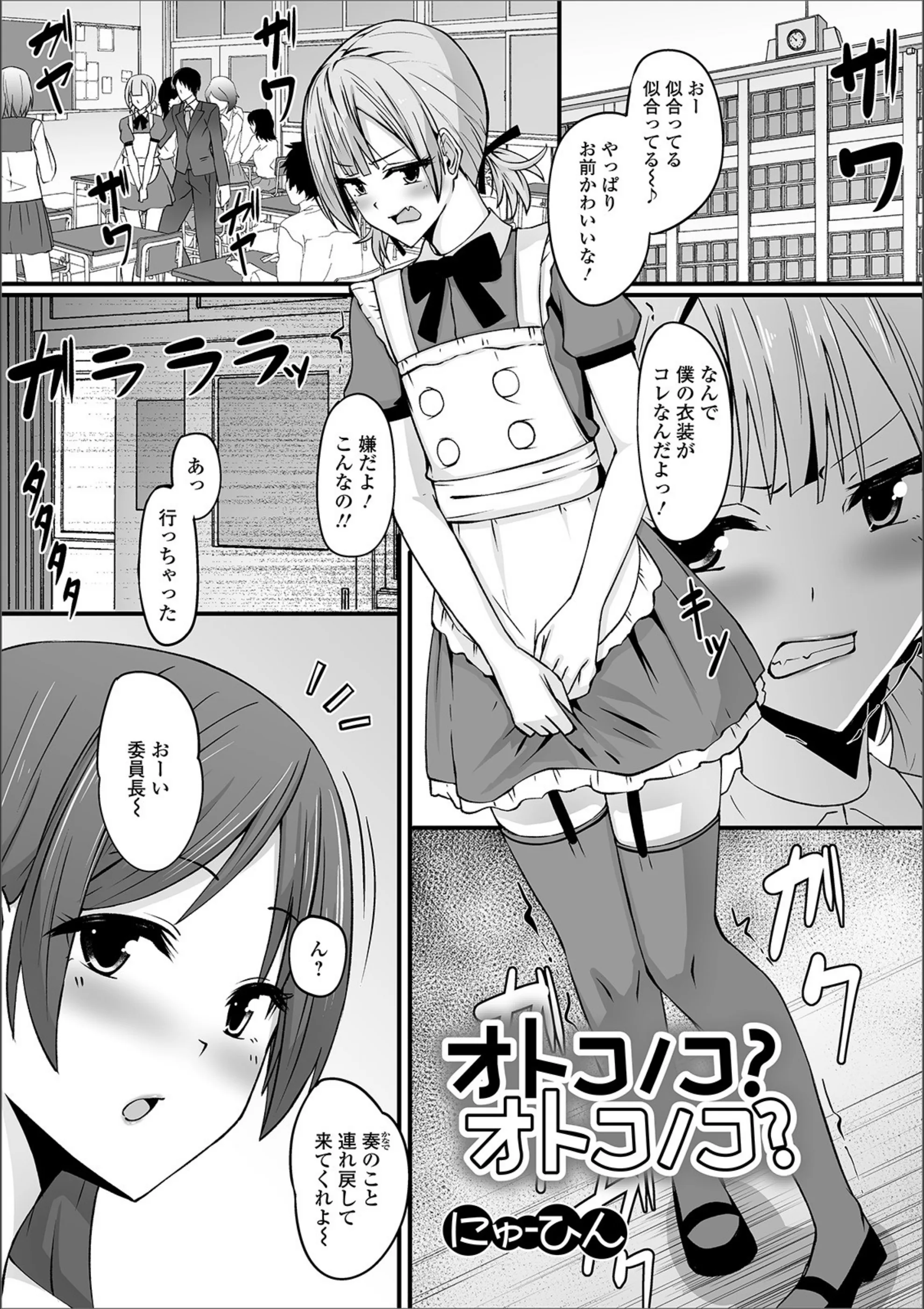 サンプル 1
