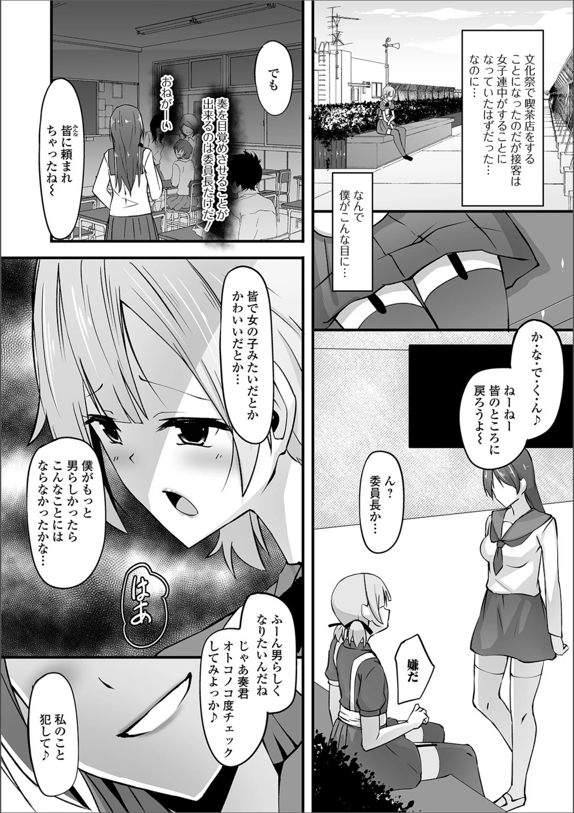 サンプル 2