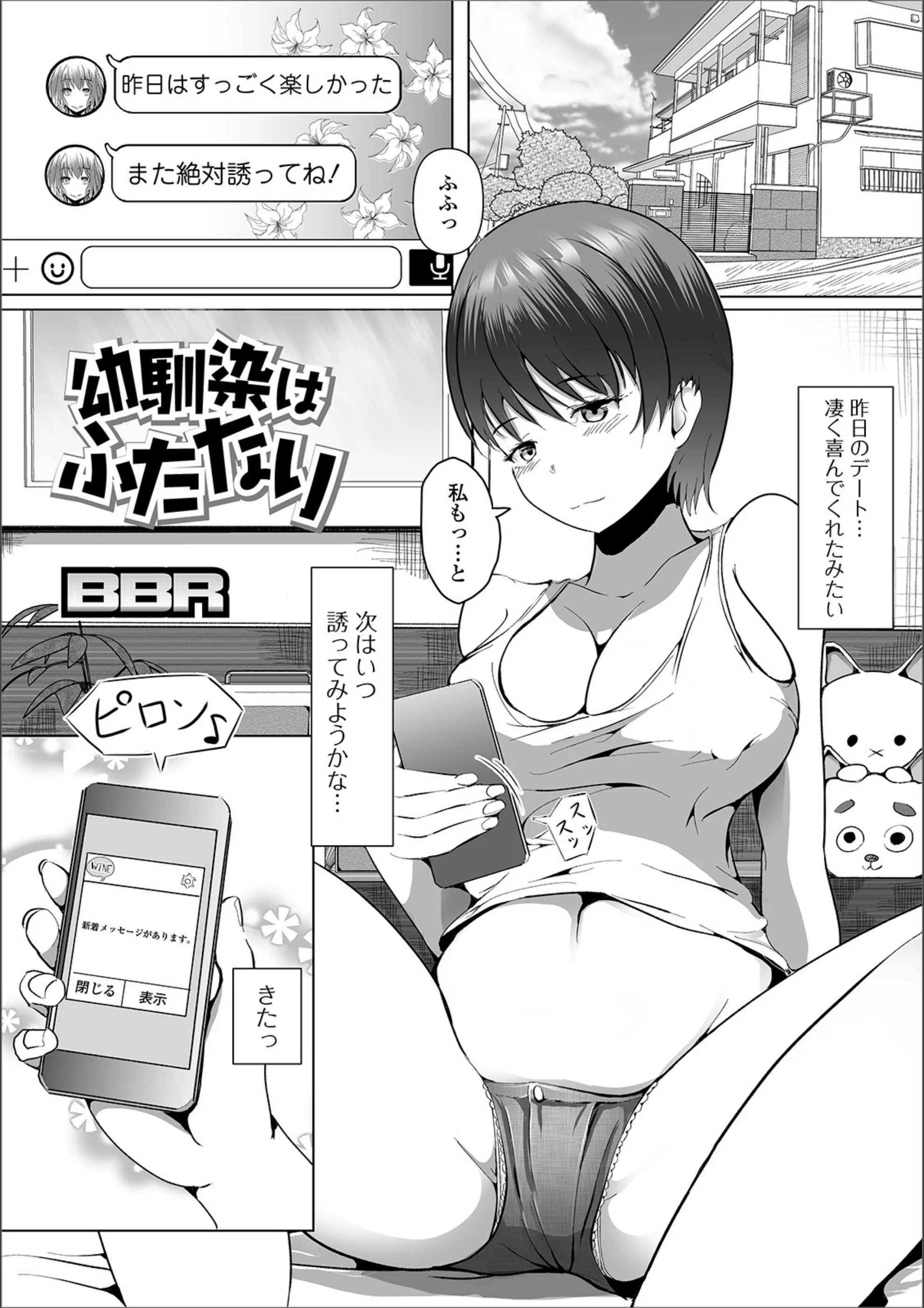 サンプル 1