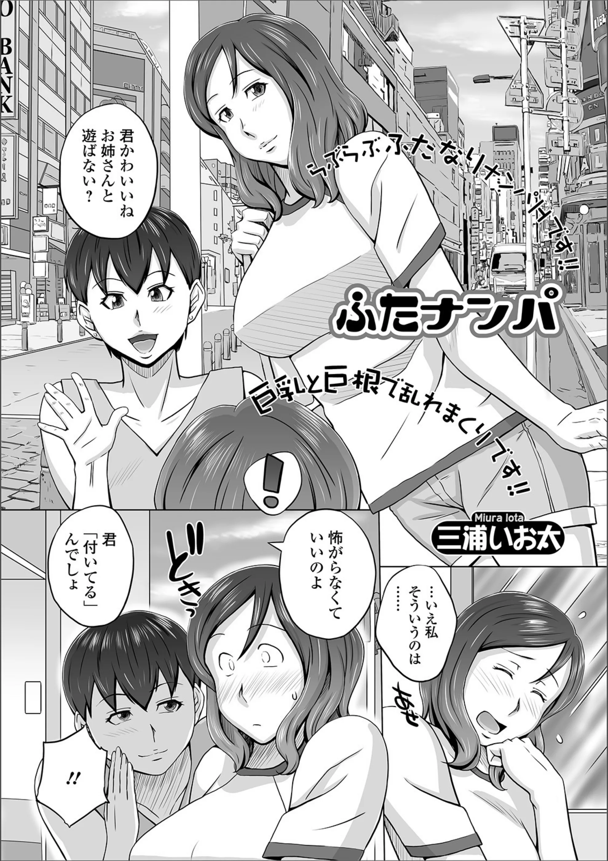 サンプル 1