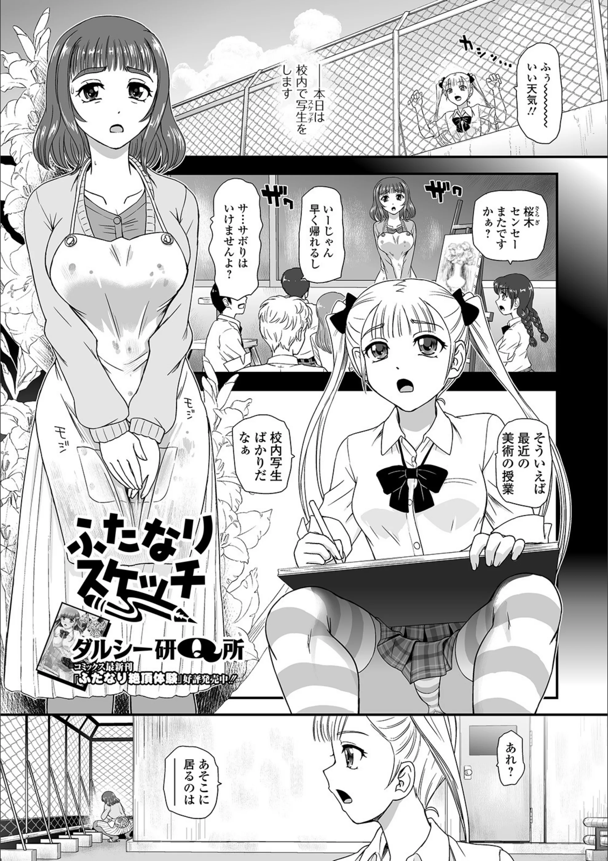 サンプル 1