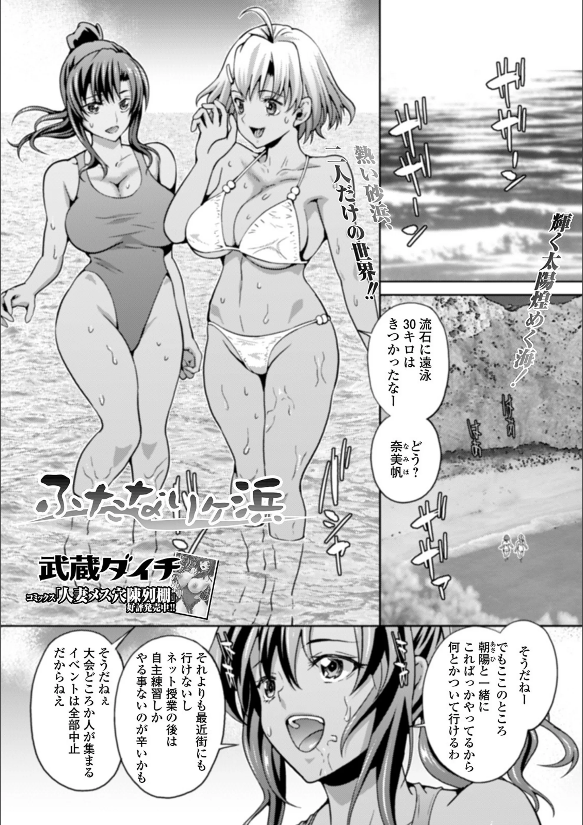 サンプル 1