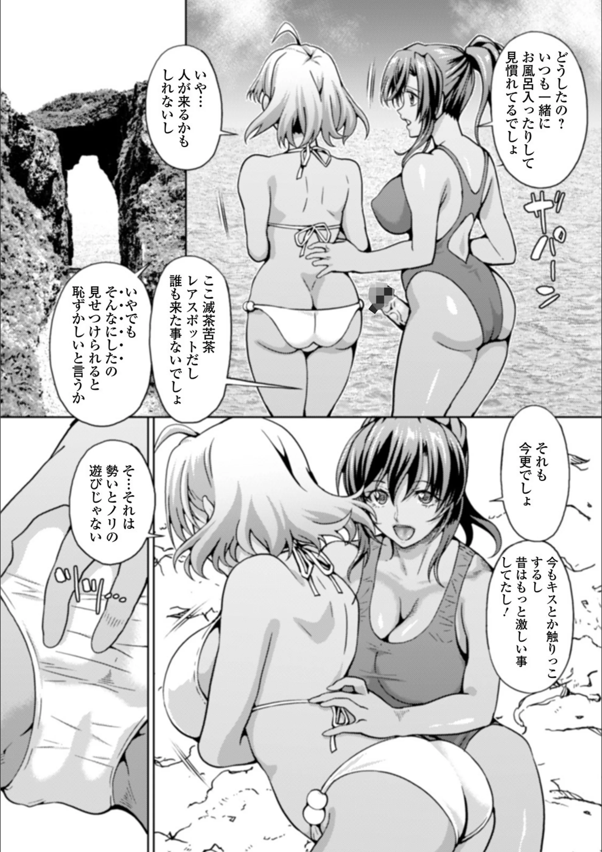 サンプル 4