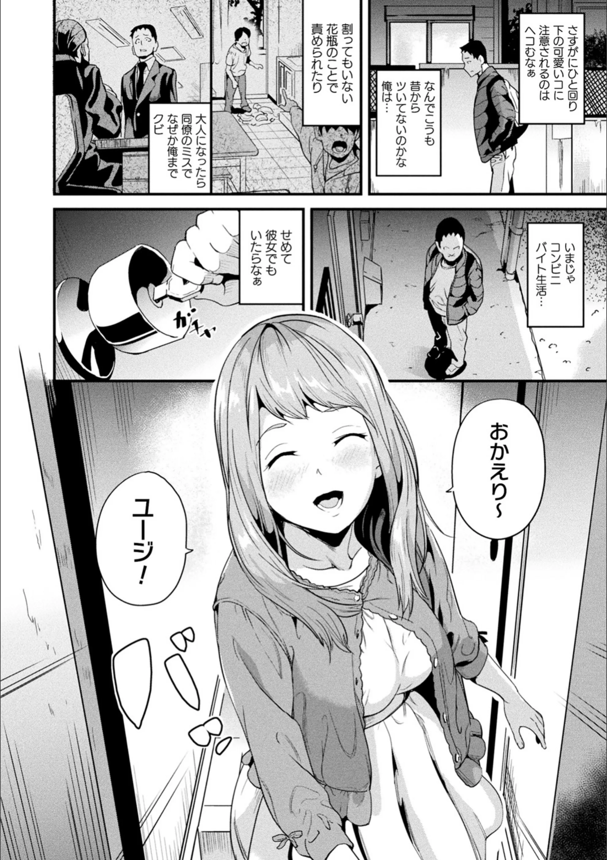 サンプル 4