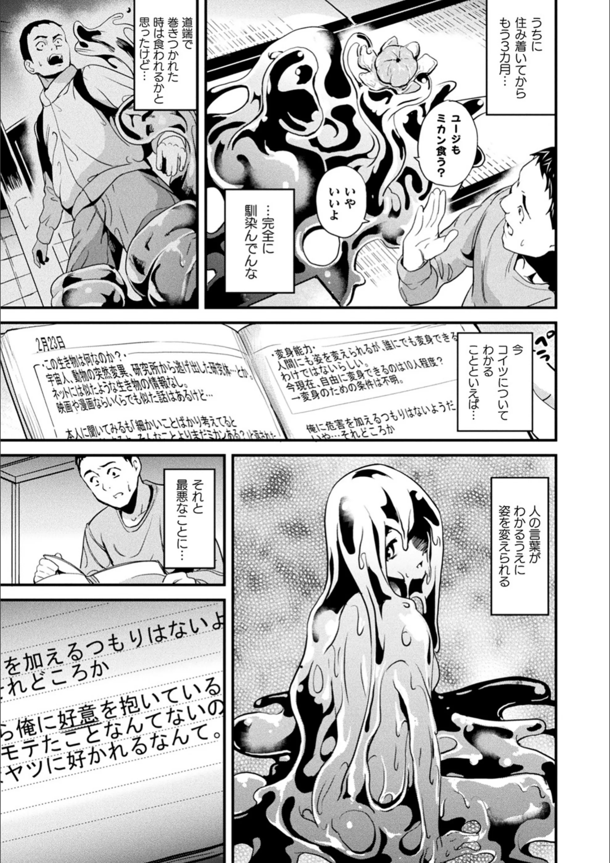 サンプル 7