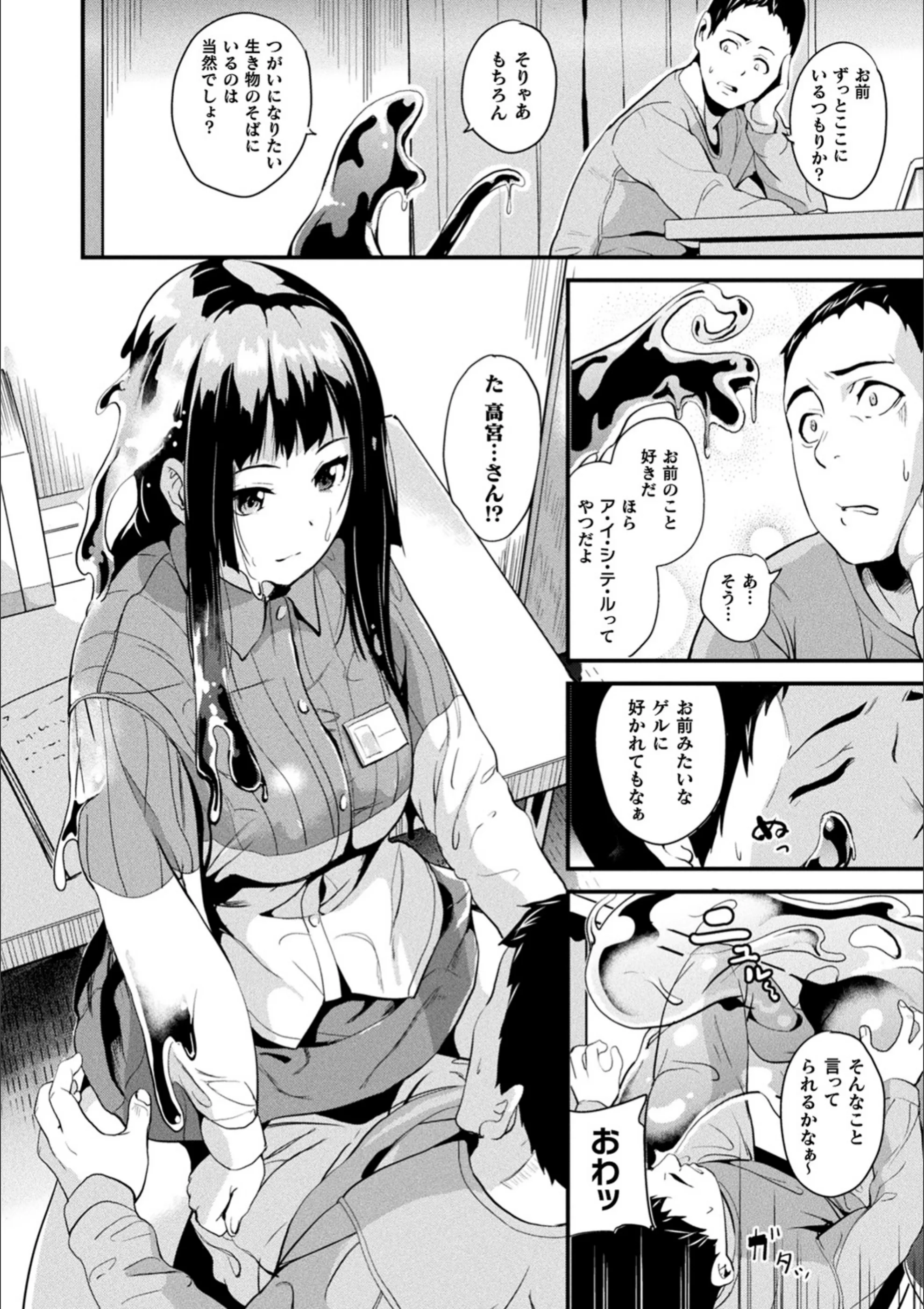 サンプル 8