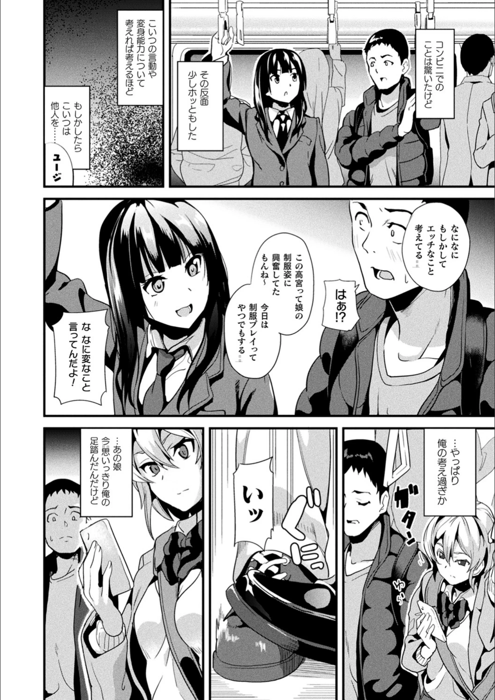 サンプル 11