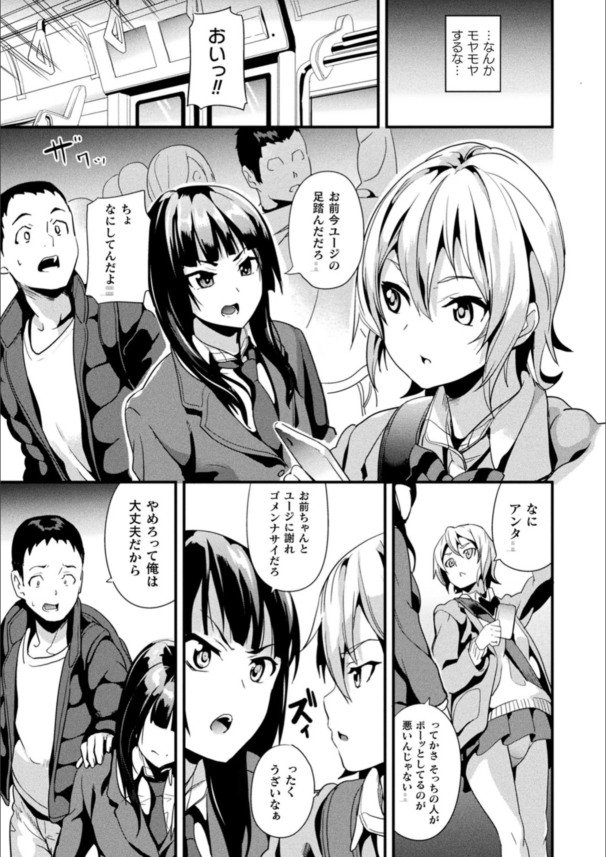 サンプル 12