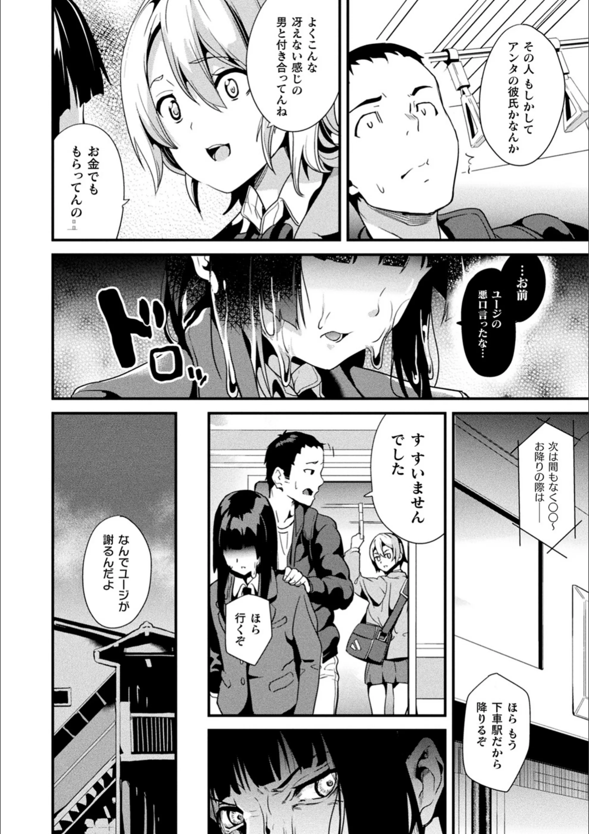 サンプル 13