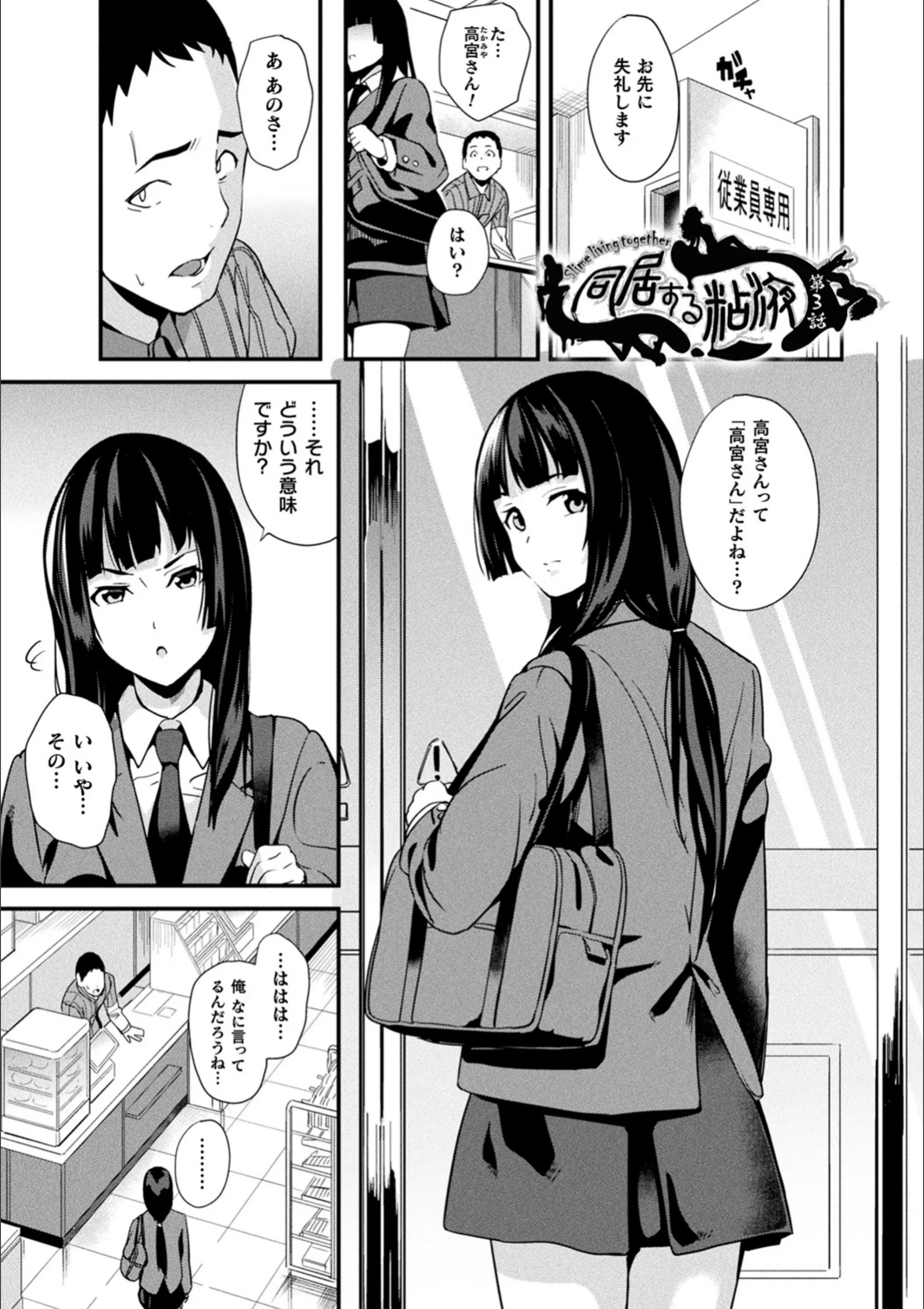 サンプル 18