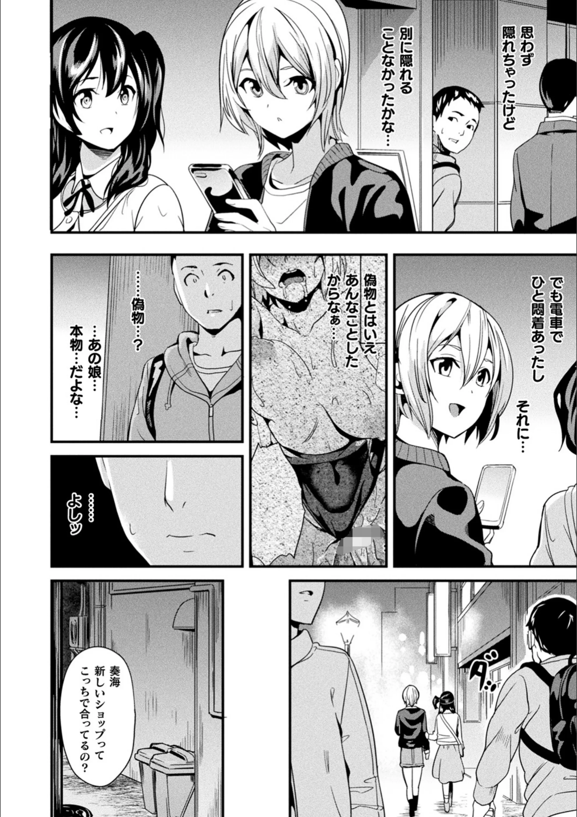 サンプル 20