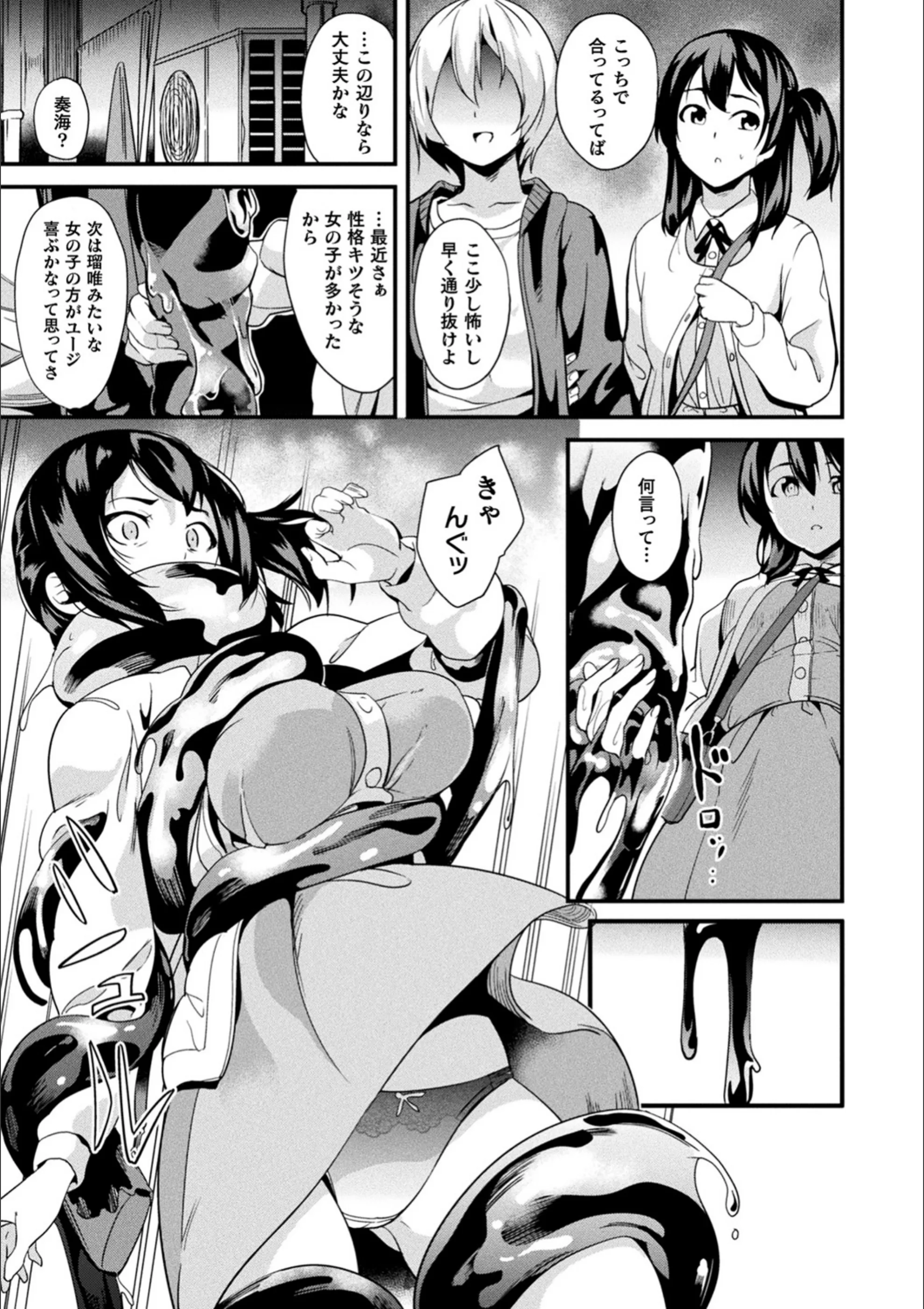 サンプル 21