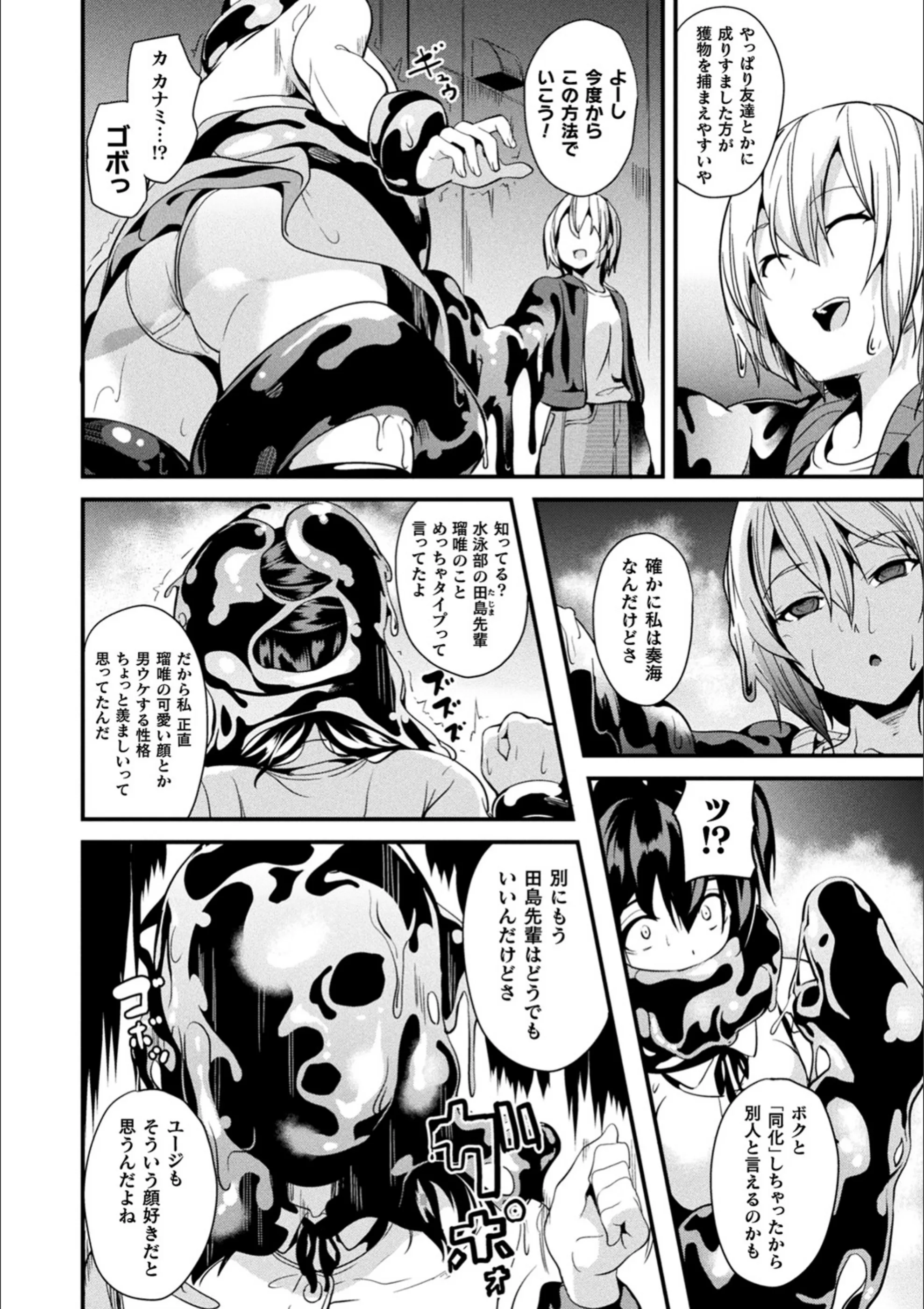 サンプル 22