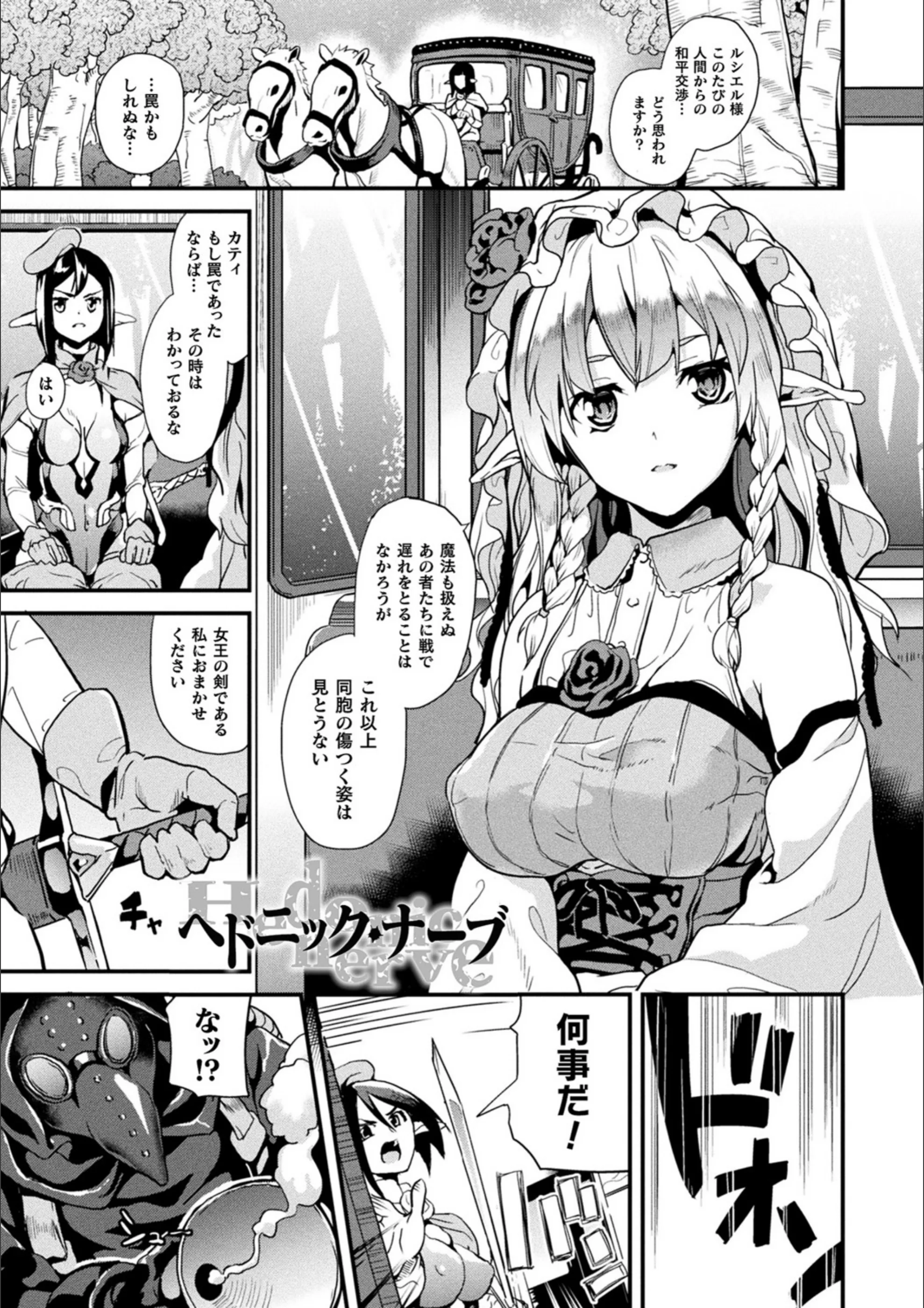 サンプル 24