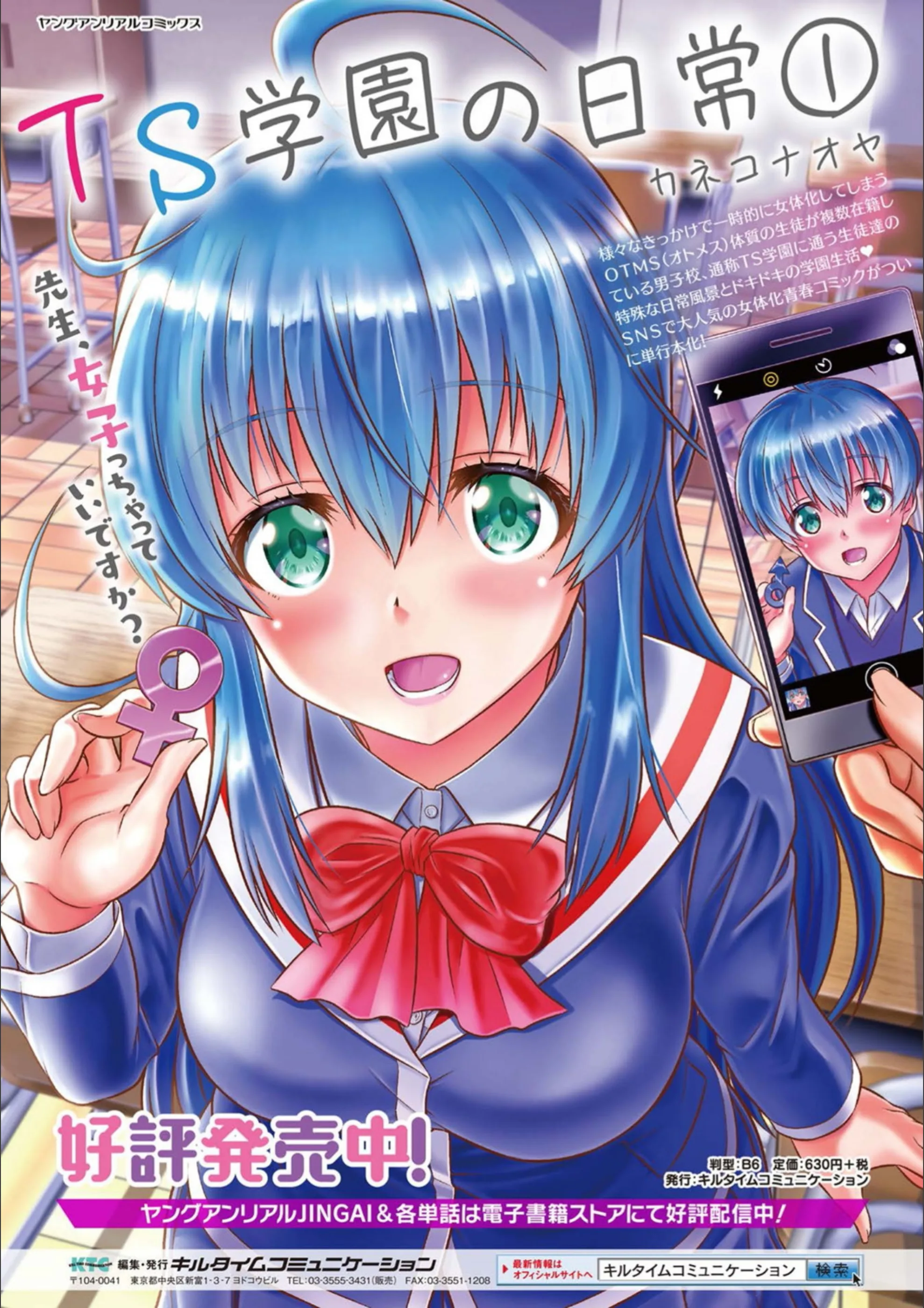 サンプル 29