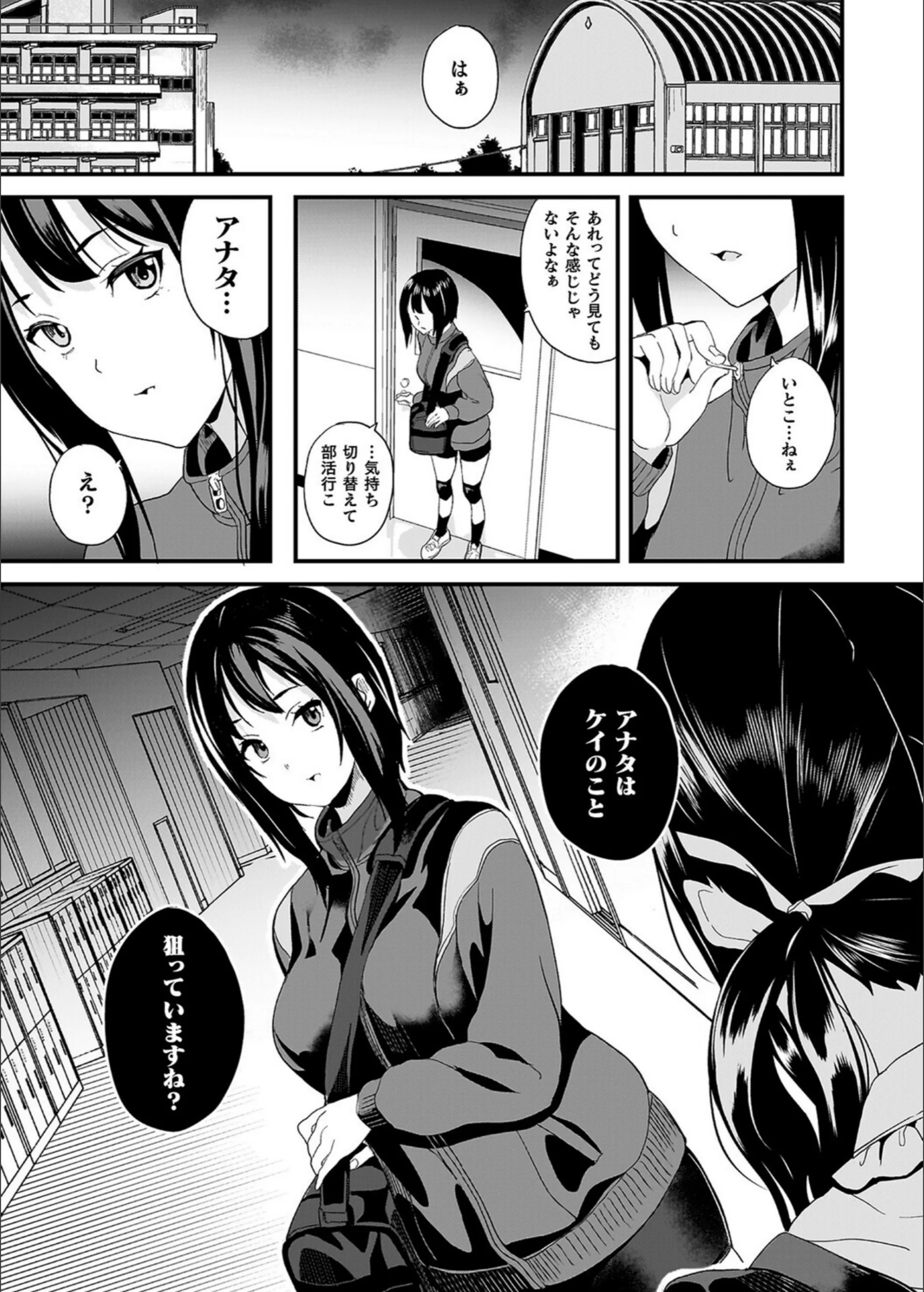 サンプル 32