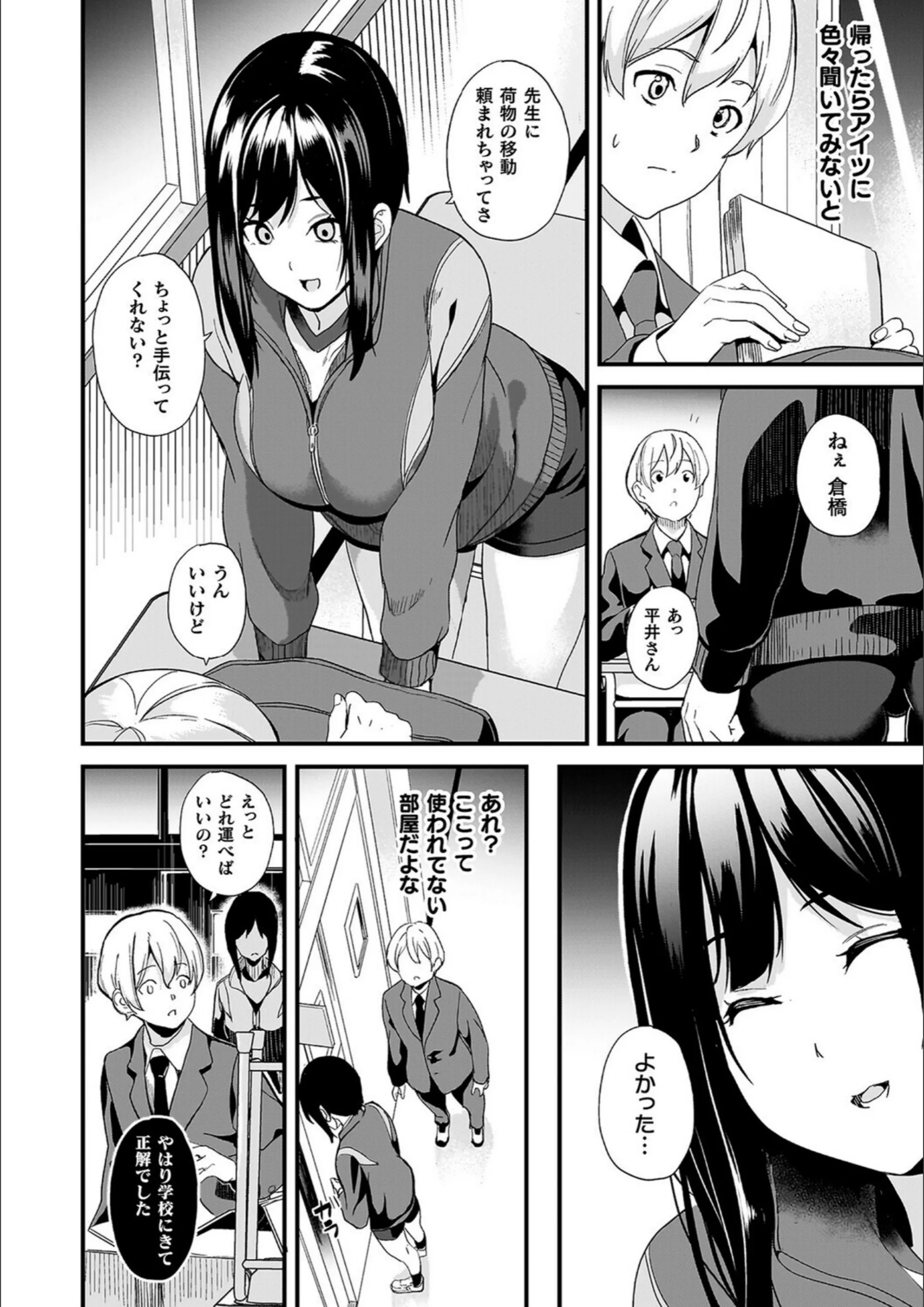 サンプル 33