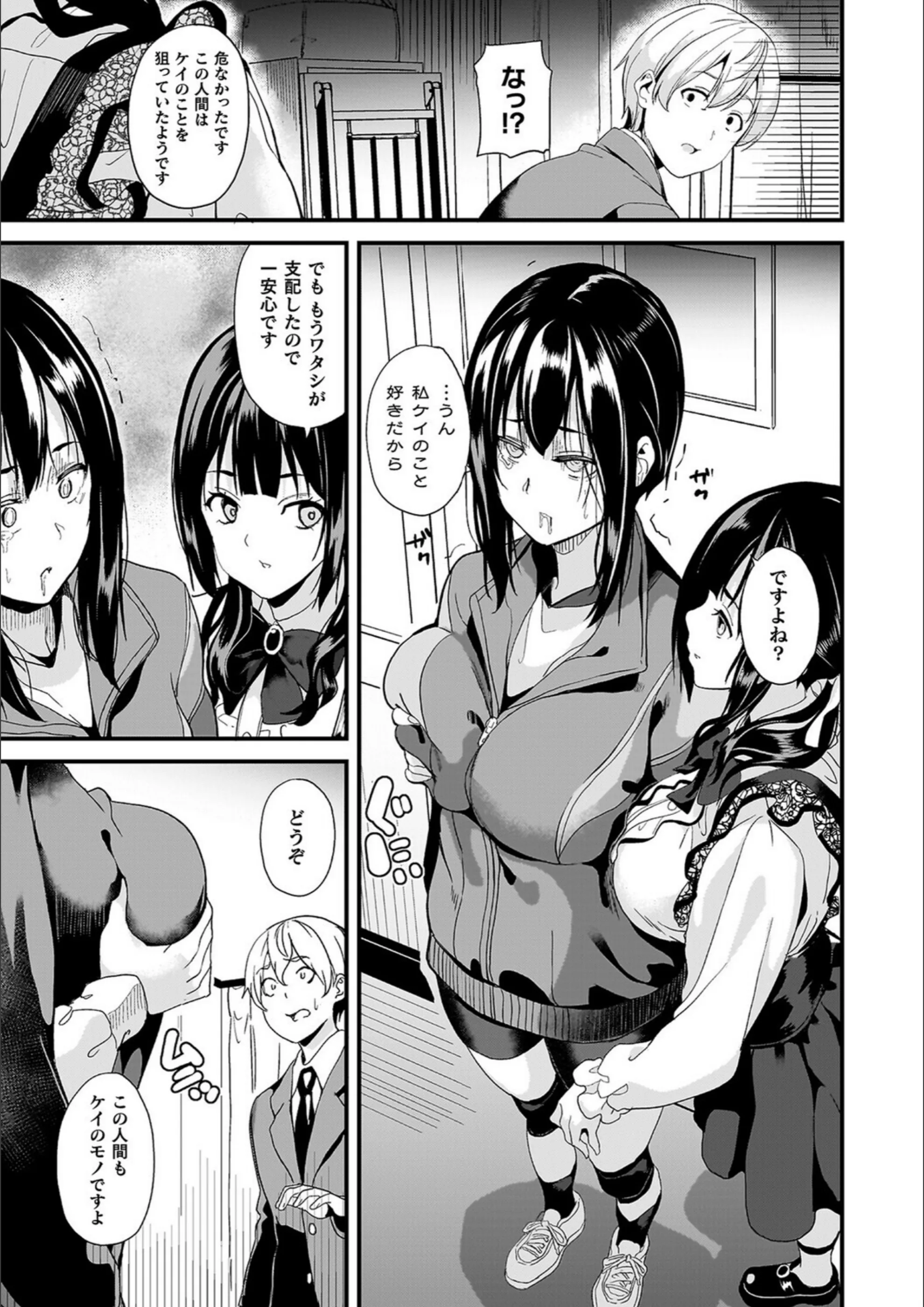 サンプル 34
