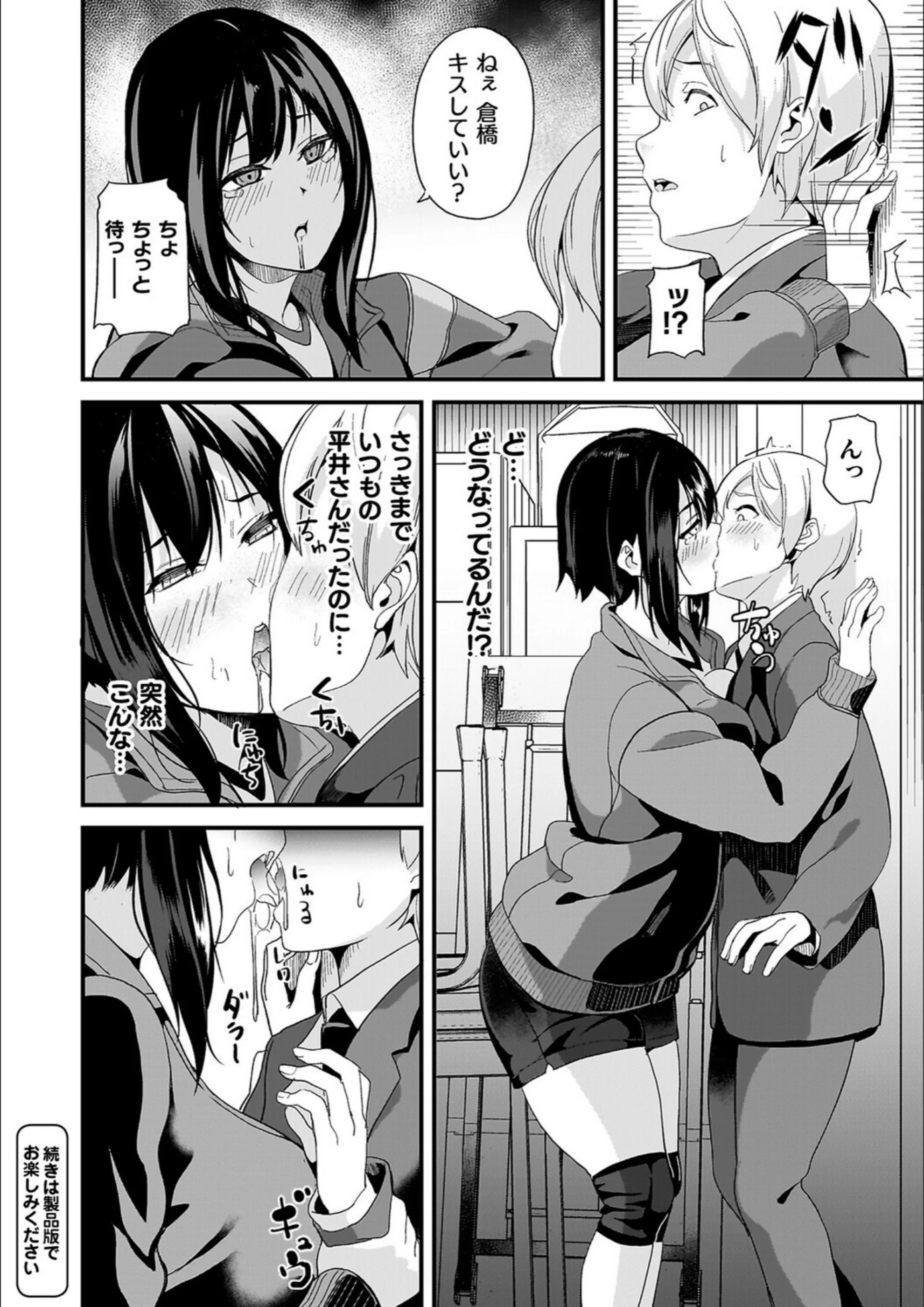 サンプル 35