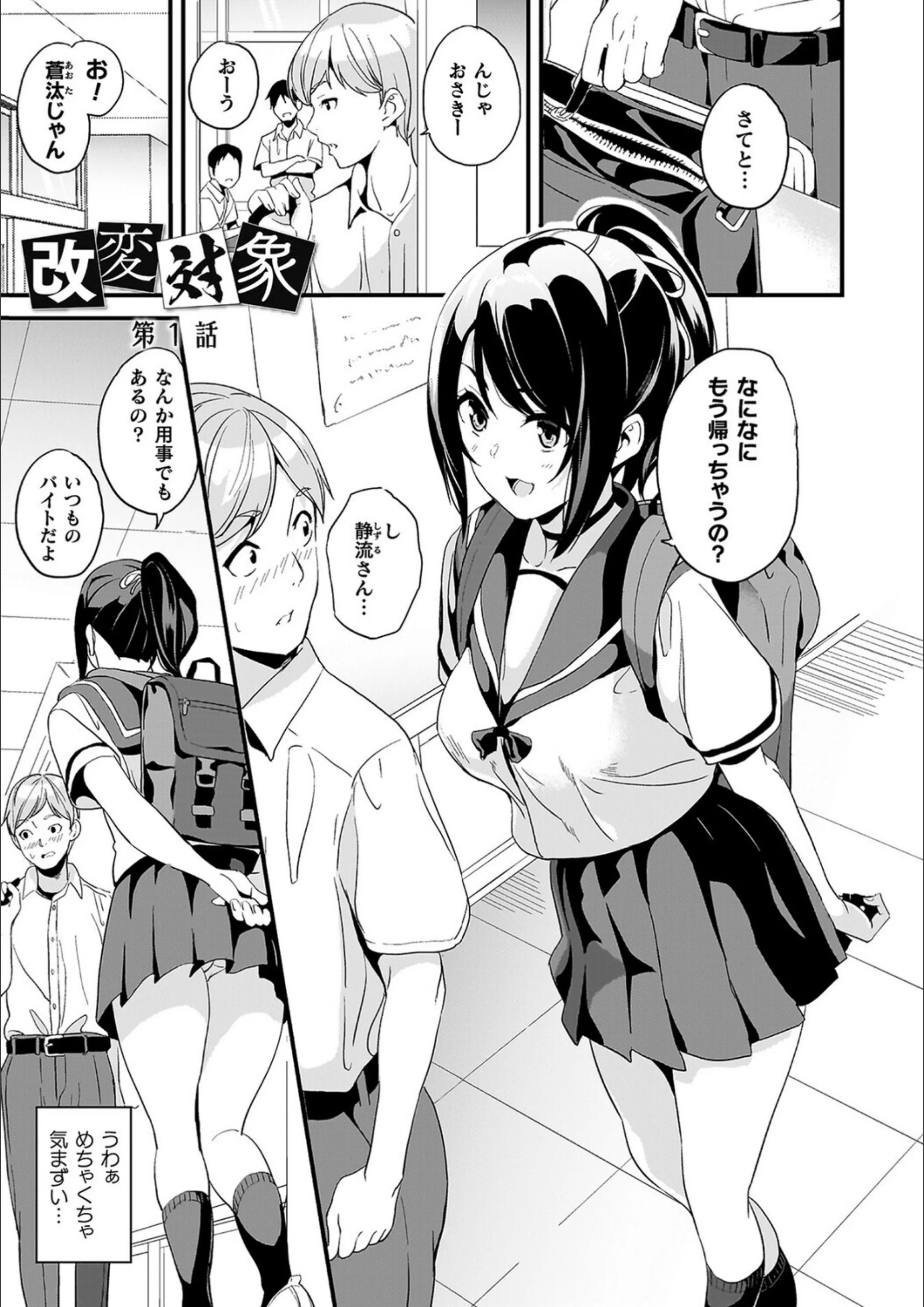 サンプル 36