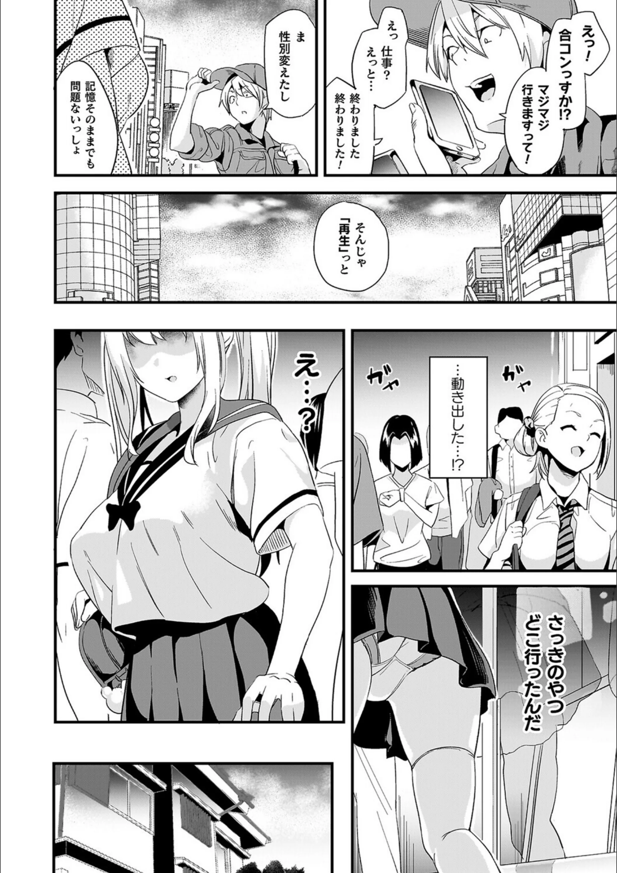 サンプル 41