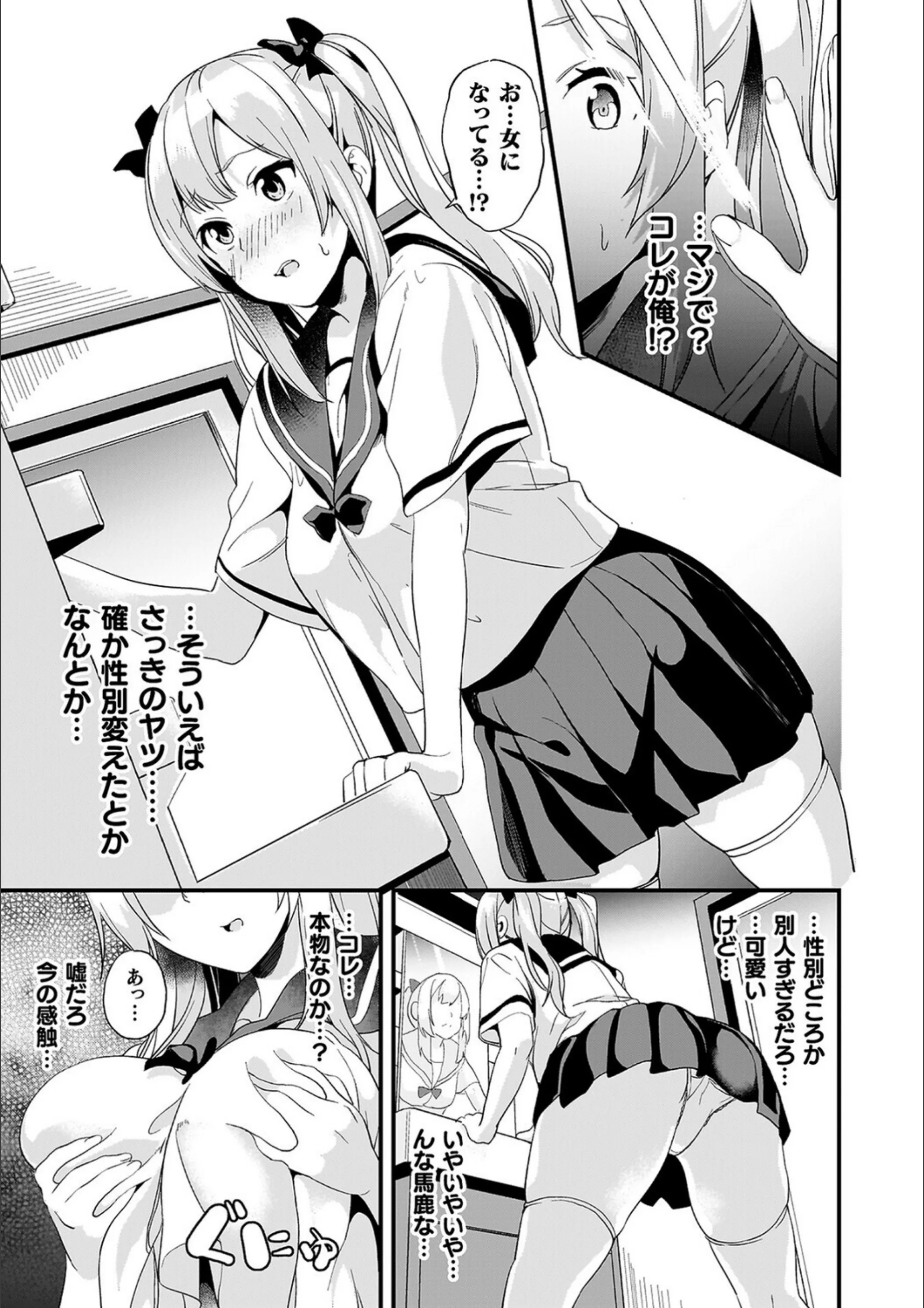 サンプル 42