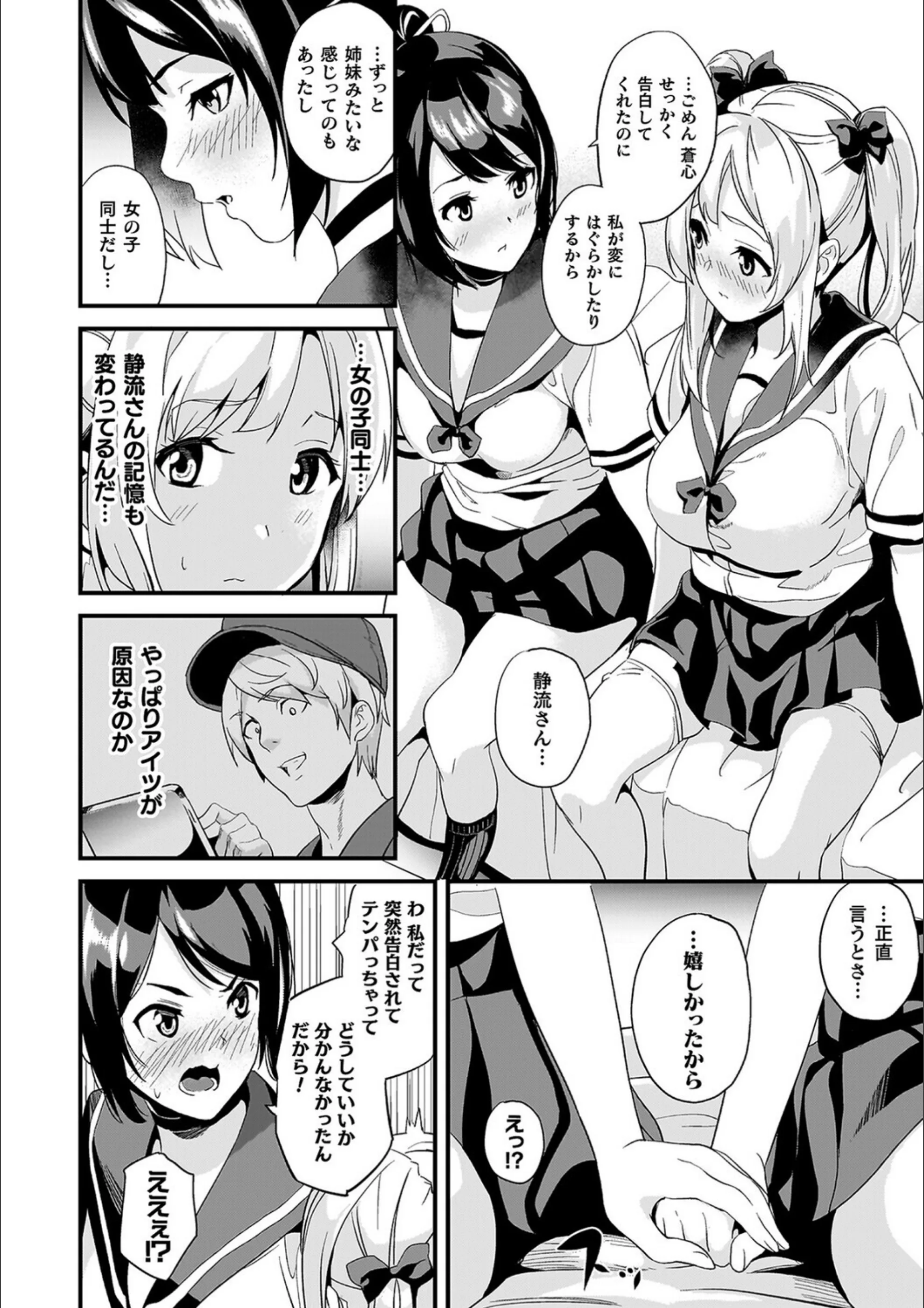 サンプル 45