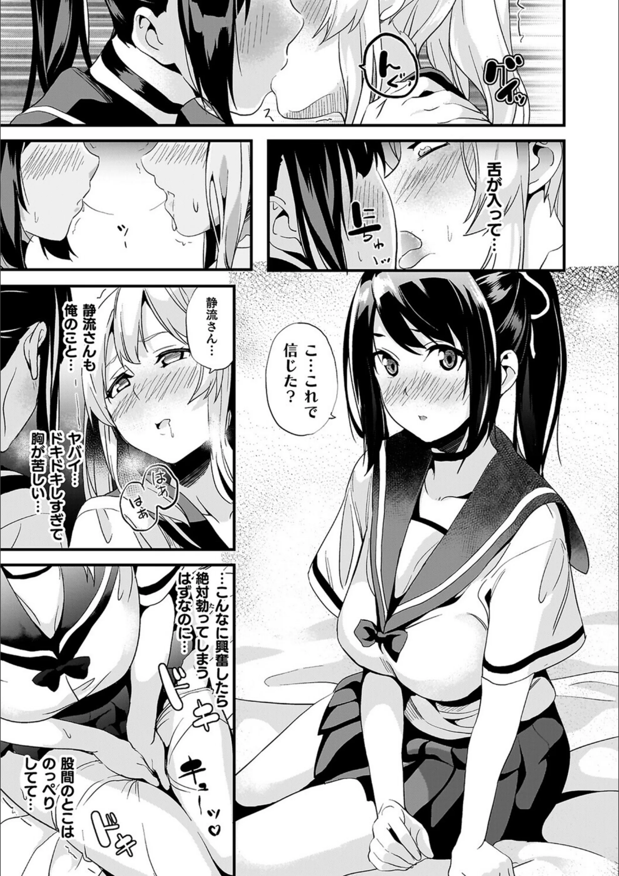 サンプル 46